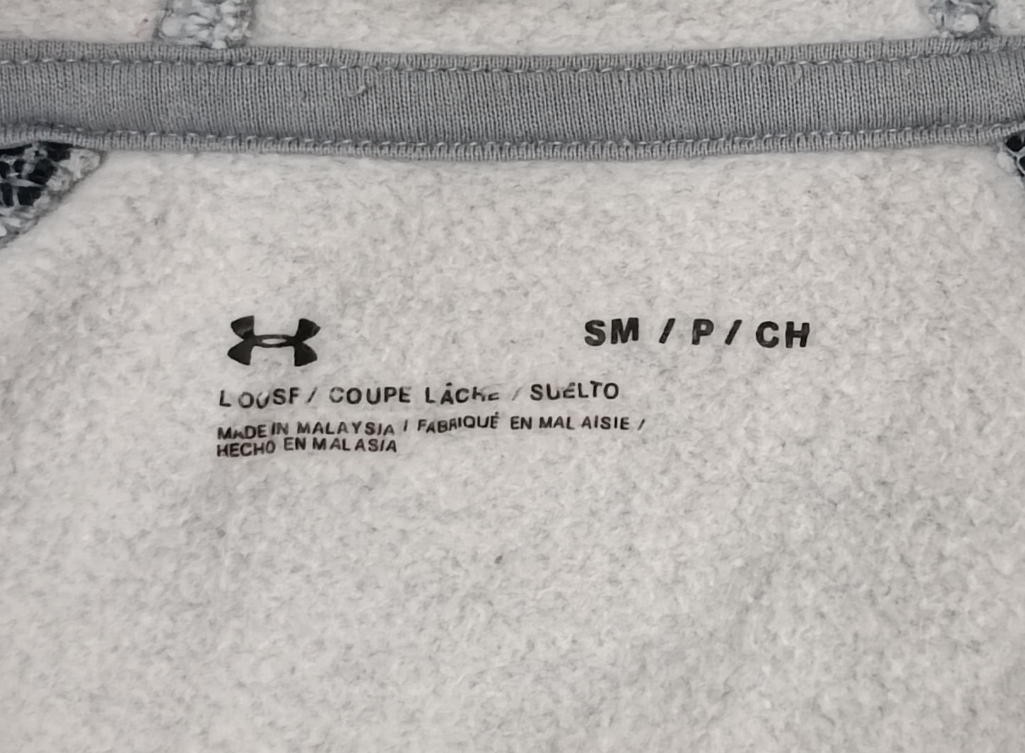 (ДАМСКО) (S) Under Armour UA Hoodie горнище