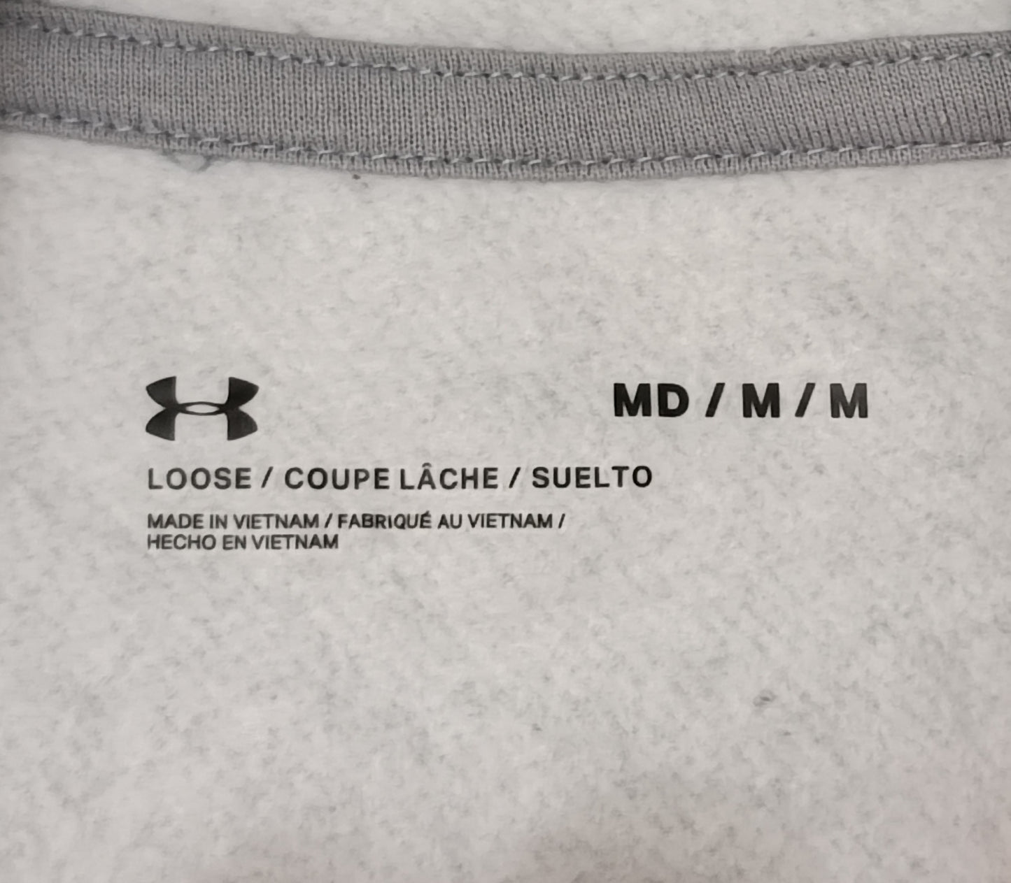 (M) Under Armour UA Hoodie горнище