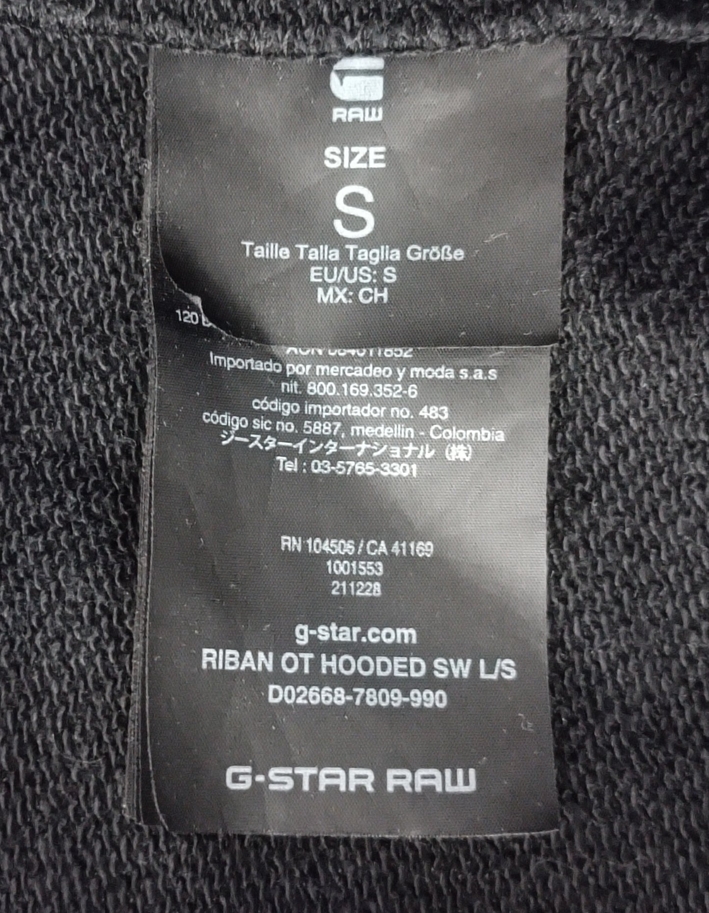 (S) G-Star Raw горнище