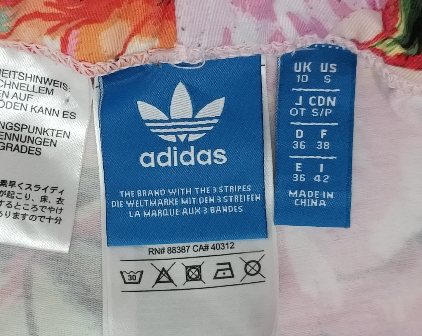 (ДАМСКО) (S) Adidas Originals Flora Tights клин