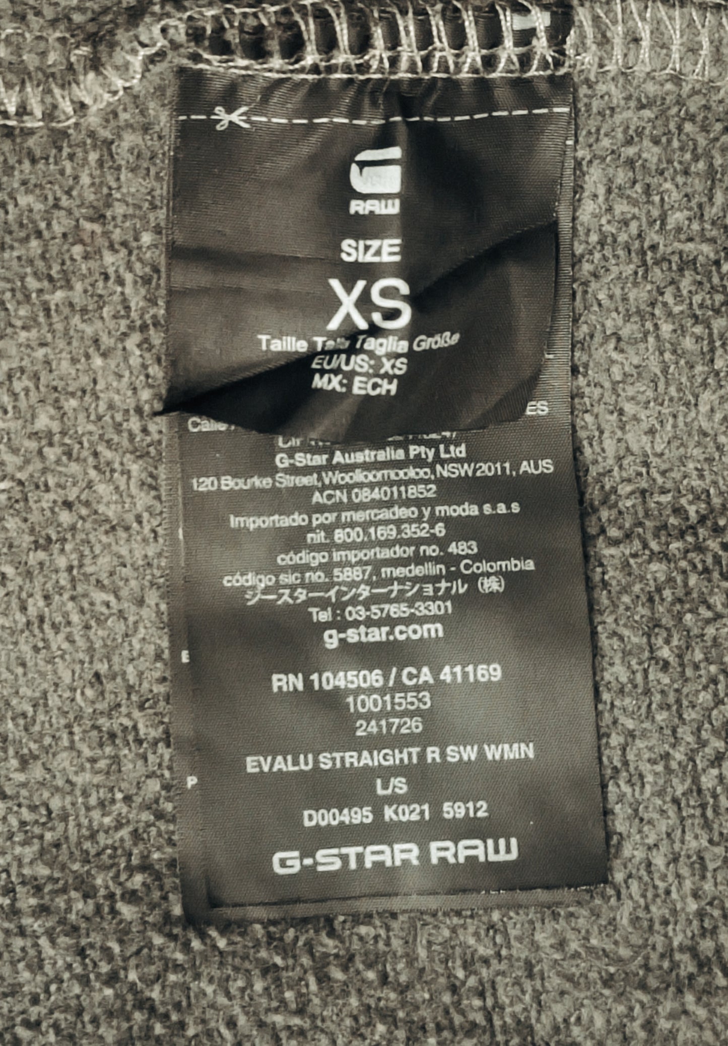 (ДАМСКО) (XS) G-Star Raw горнище