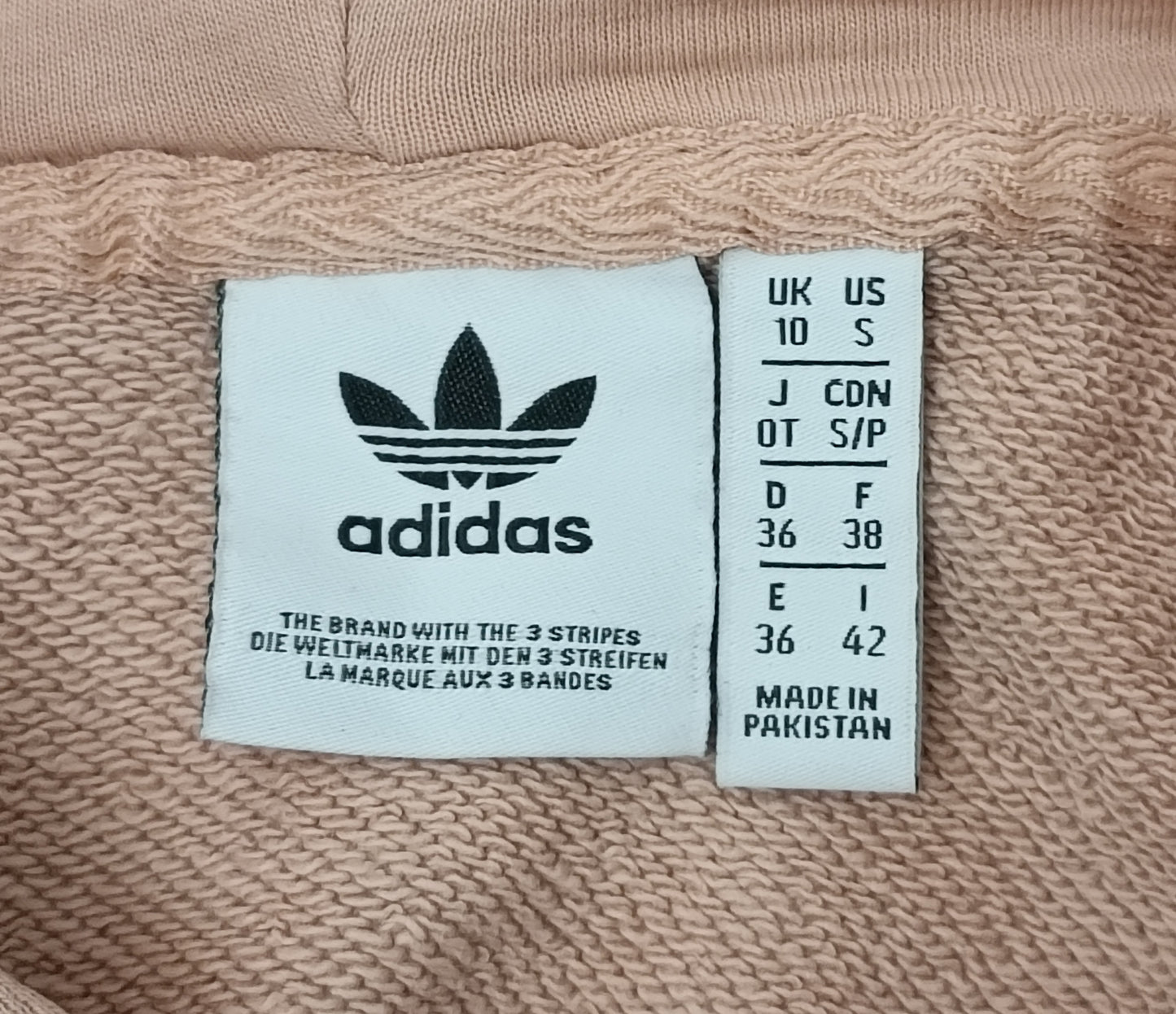 (ДАМСКО) (S) Adidas Originals Trefoil Hoodie горнище