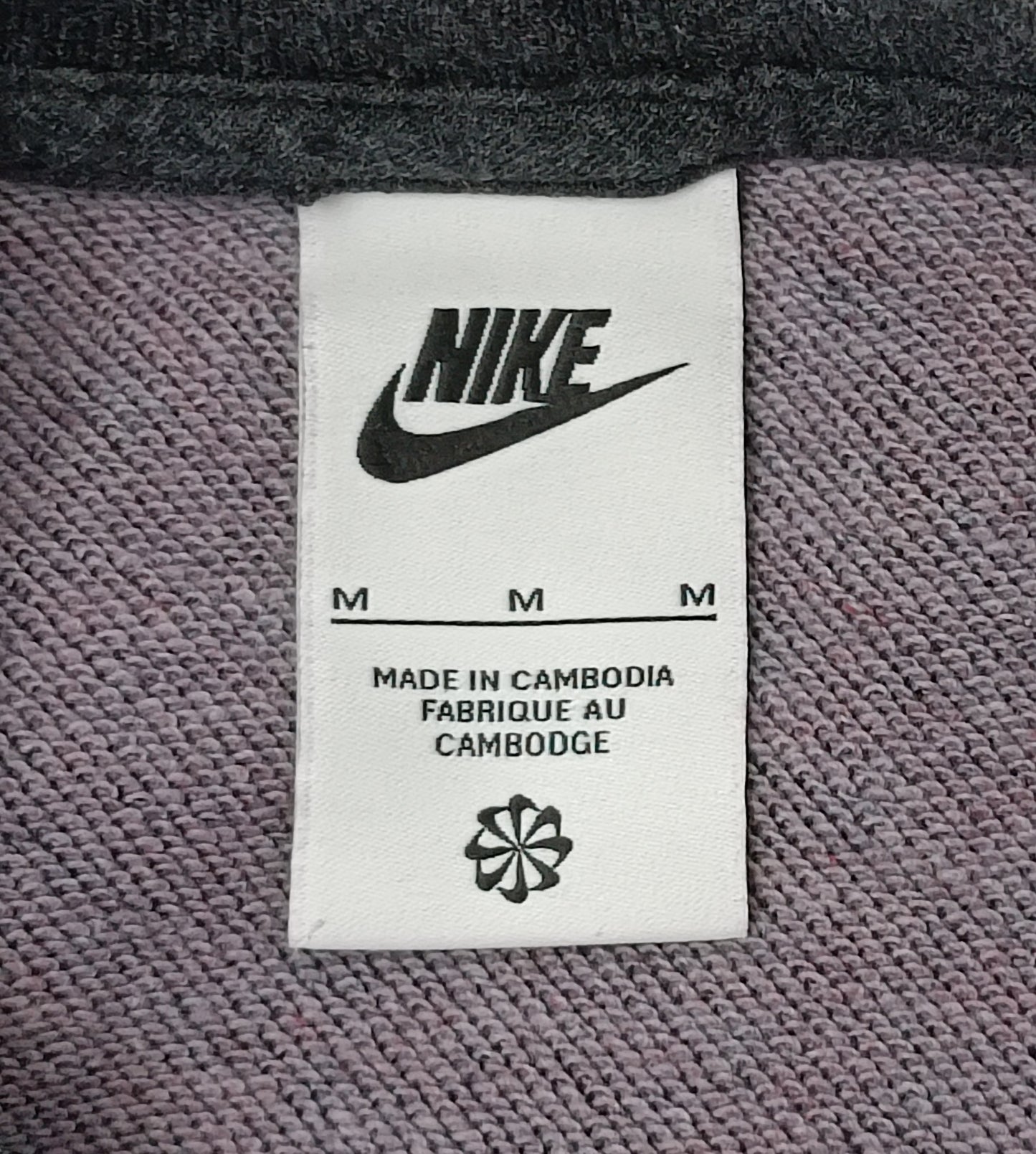 (ДАМСКО) (M) Nike Sportswear Cropped Sweatshirt горнище