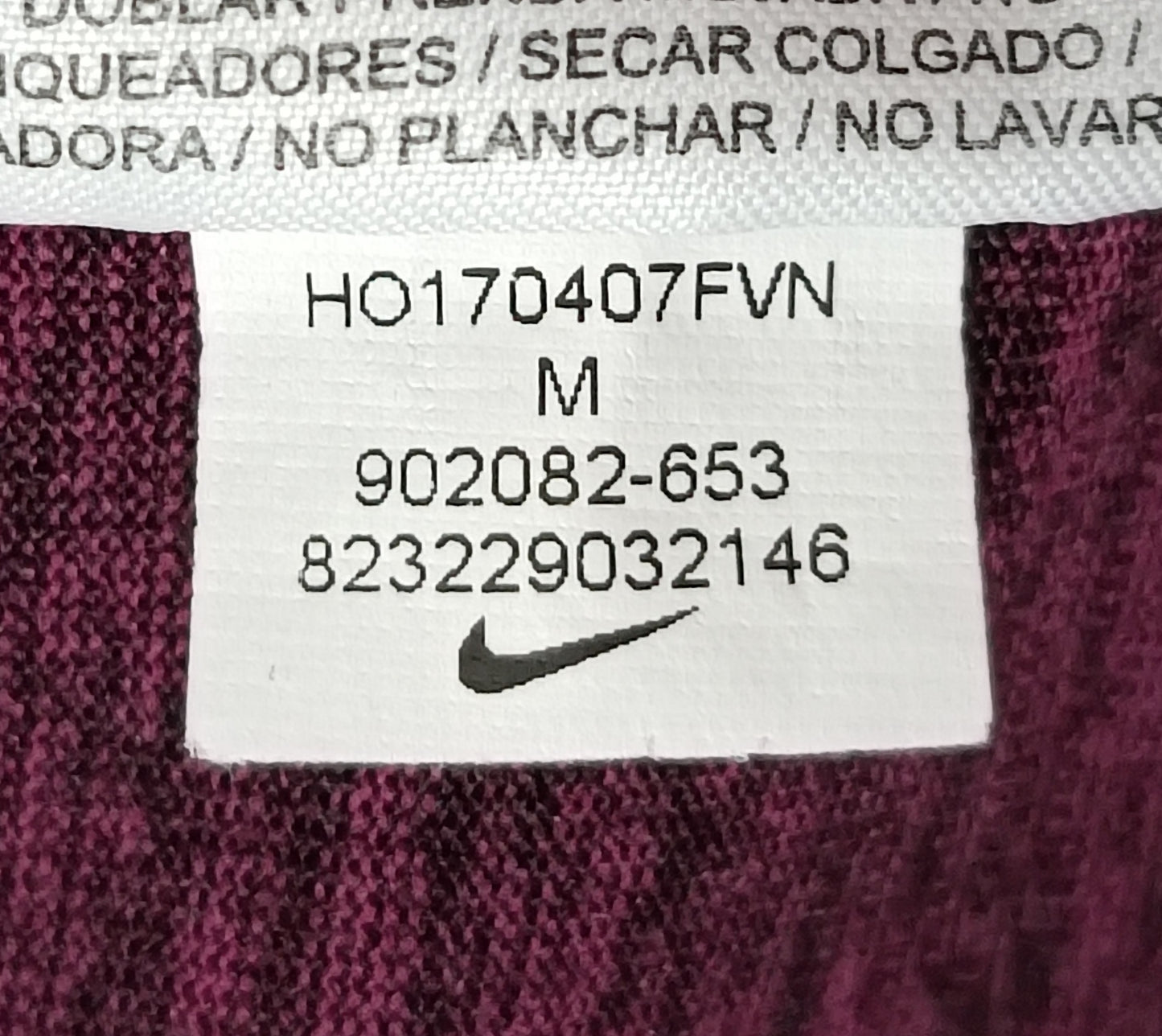 (M) Nike DRI-FIT тениска