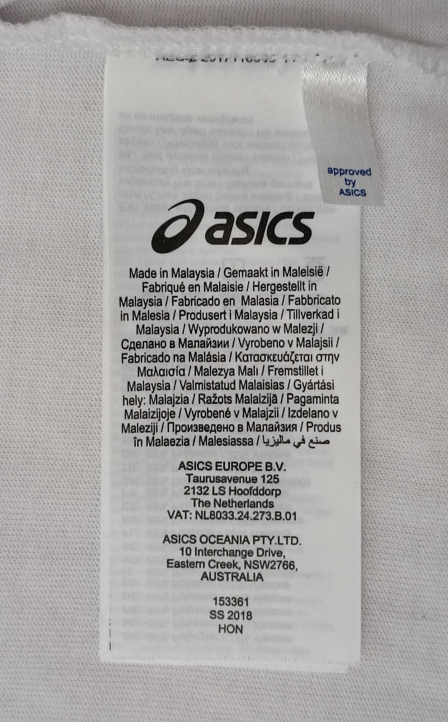 (M) Asics потник