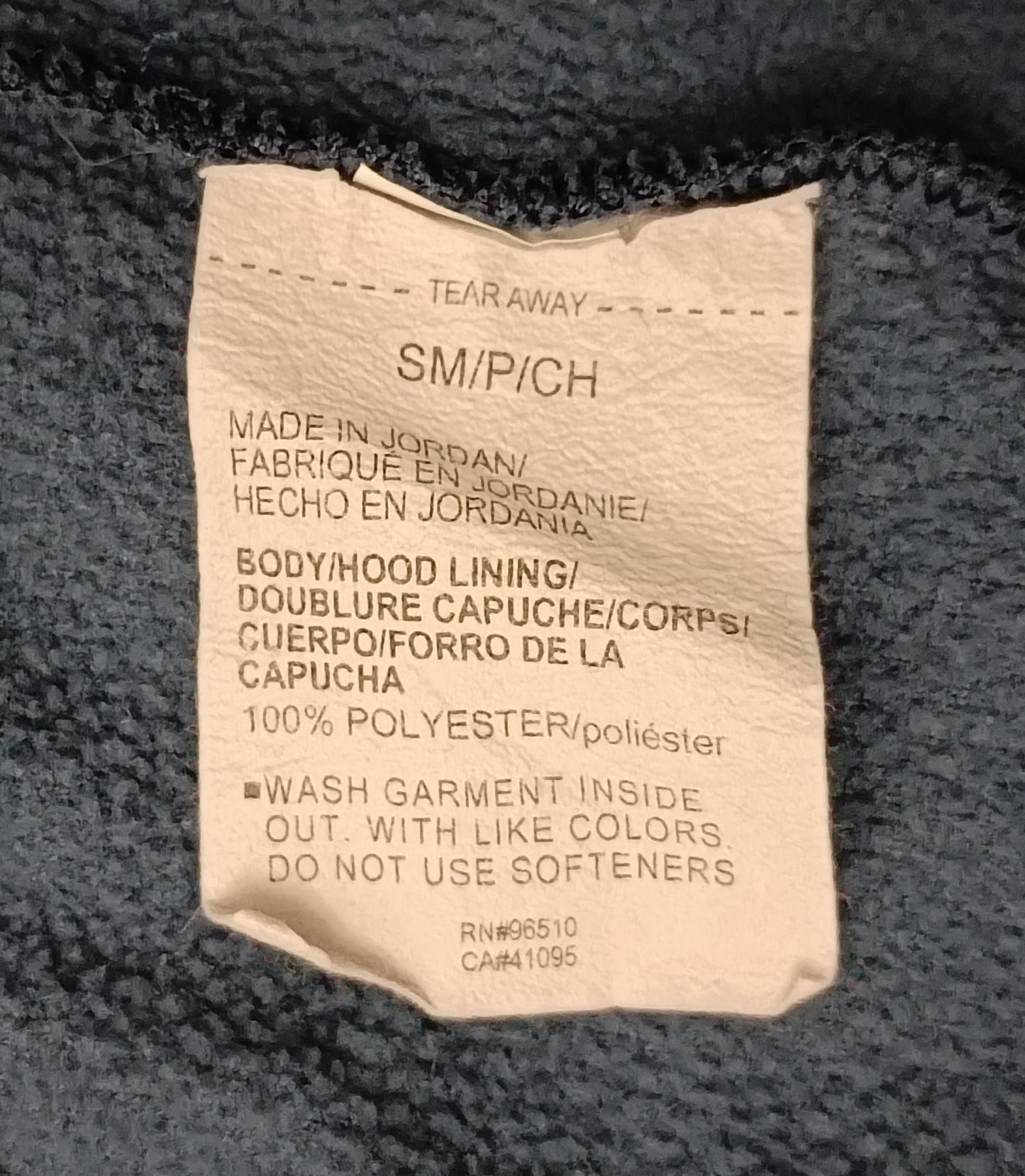 (S) Under Armour UA Hoodie горнище