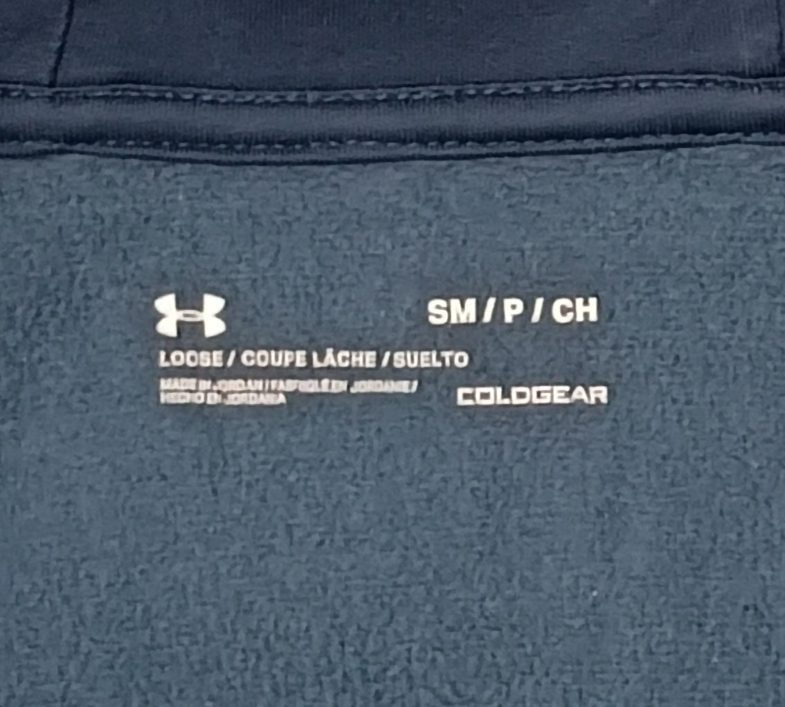 (S) Under Armour UA Hoodie горнище