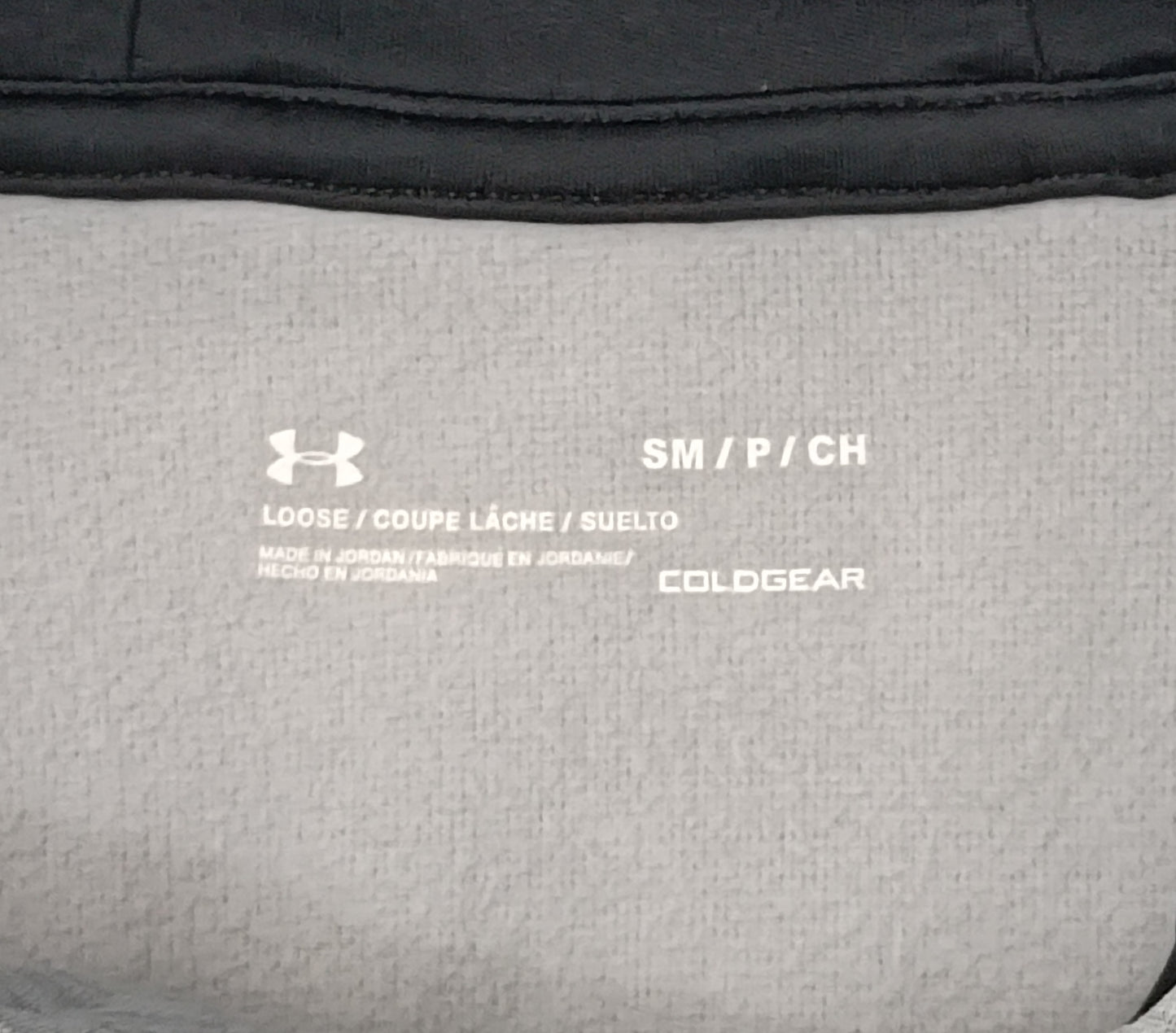 (S) Under Armour UA Hoodie горнище