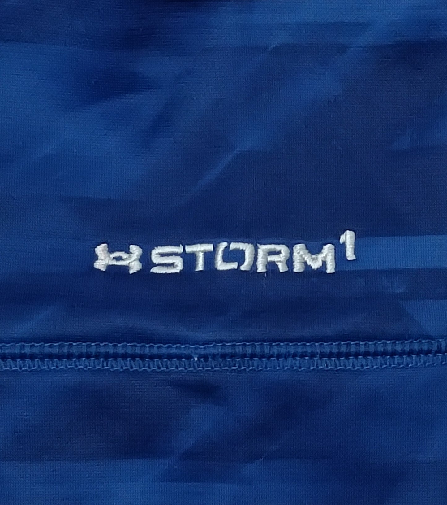 (S) Under Armour UA Storm Hoodie горнище