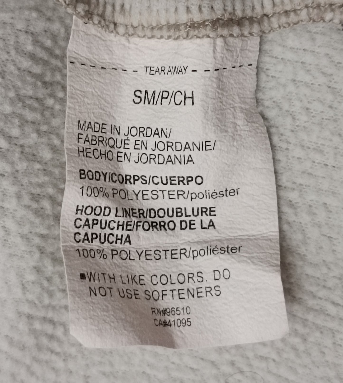 (S) Under Armour UA Hoodie горнище