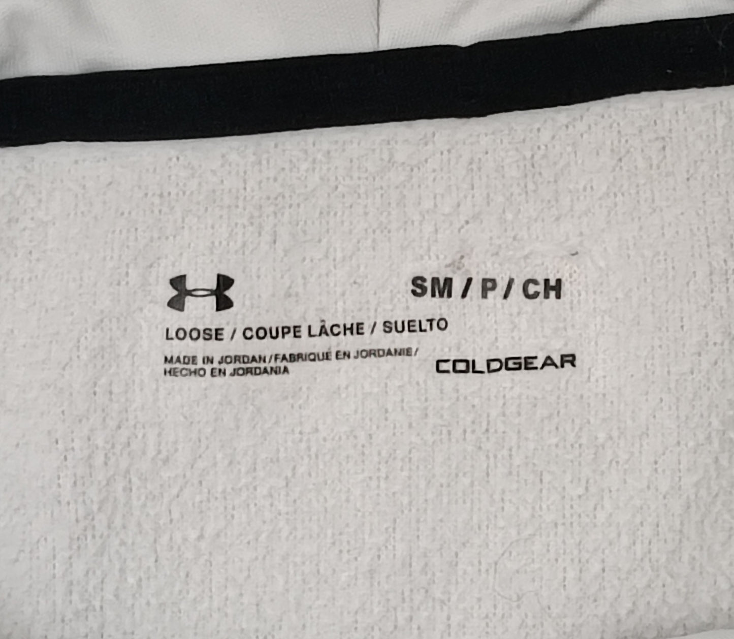 (S) Under Armour UA Hoodie горнище