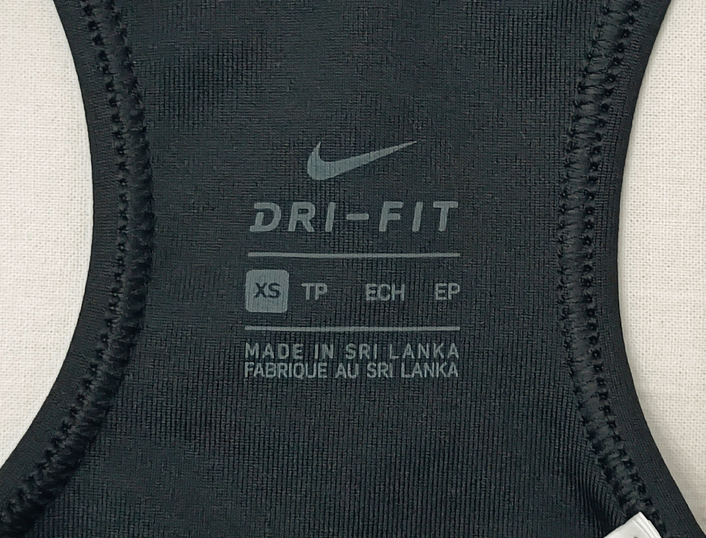 (ДАМСКО) (XS) Nike DRI-FIT Bra бюстие