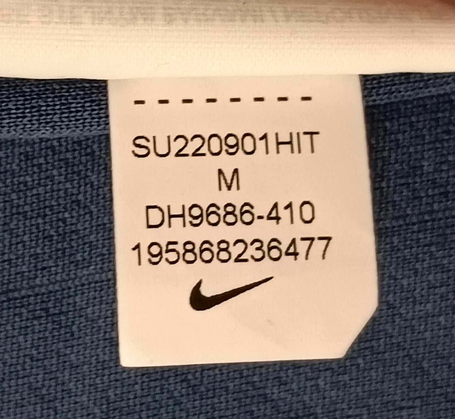 (M) Nike FC DRI-FIT Tribuna Shirt тениска