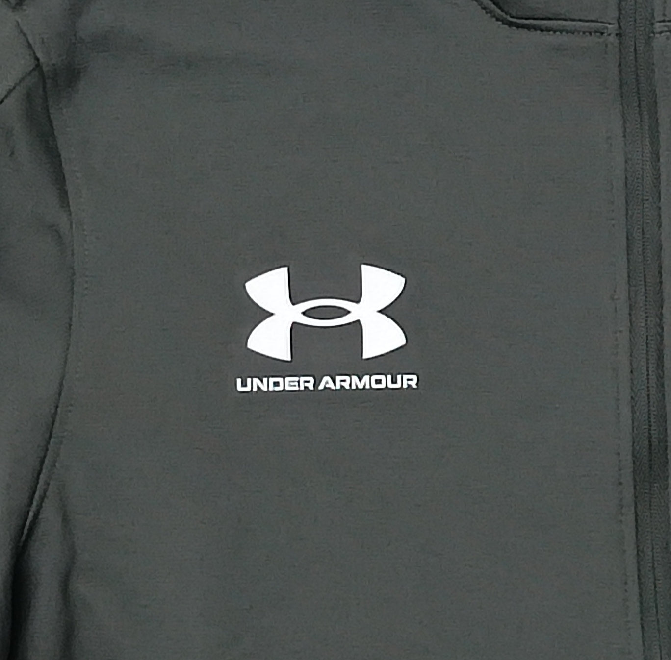 (S) Under Armour UA Midlayer горнище