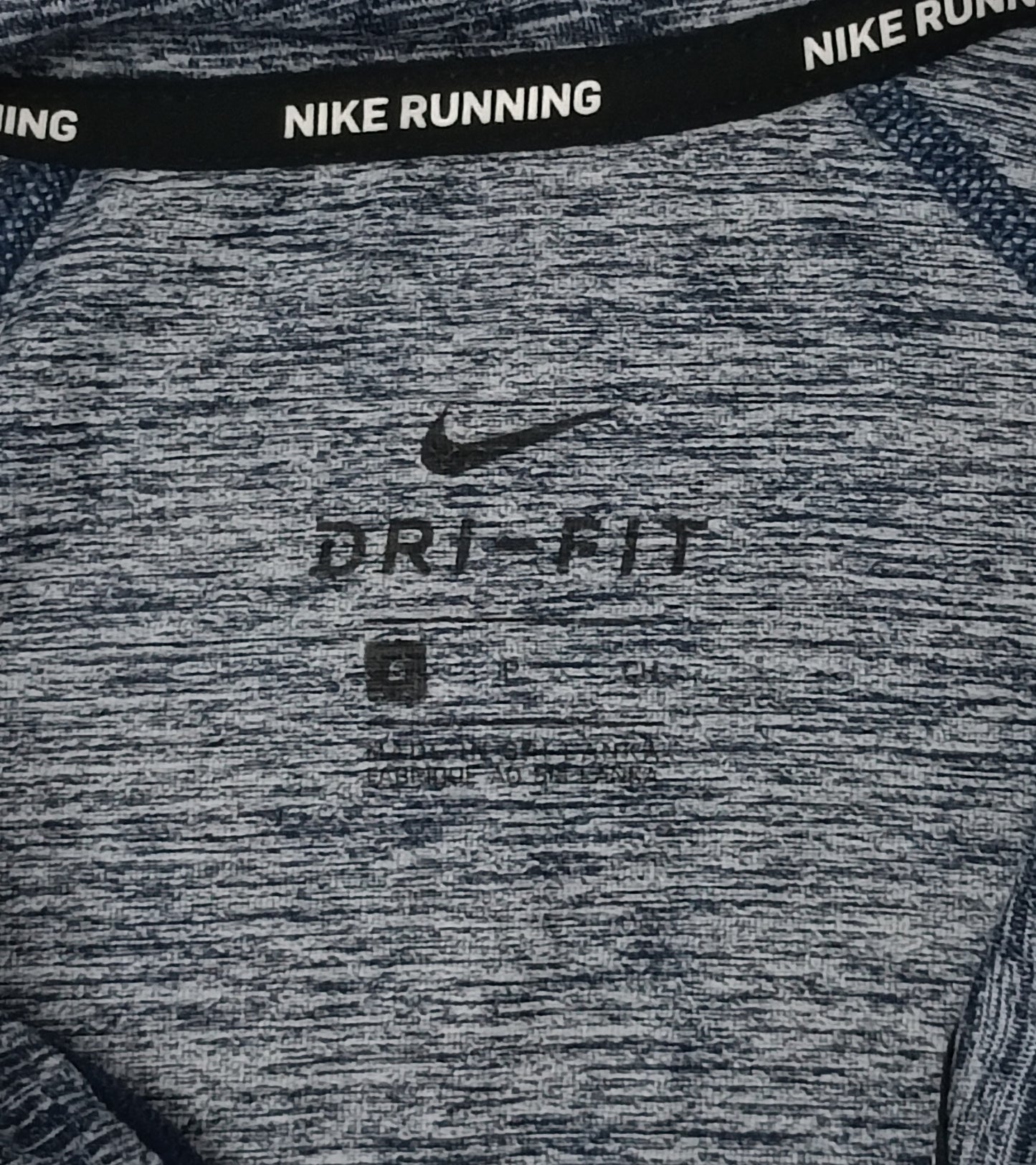 (S) Nike DRI-FIT Element горнище