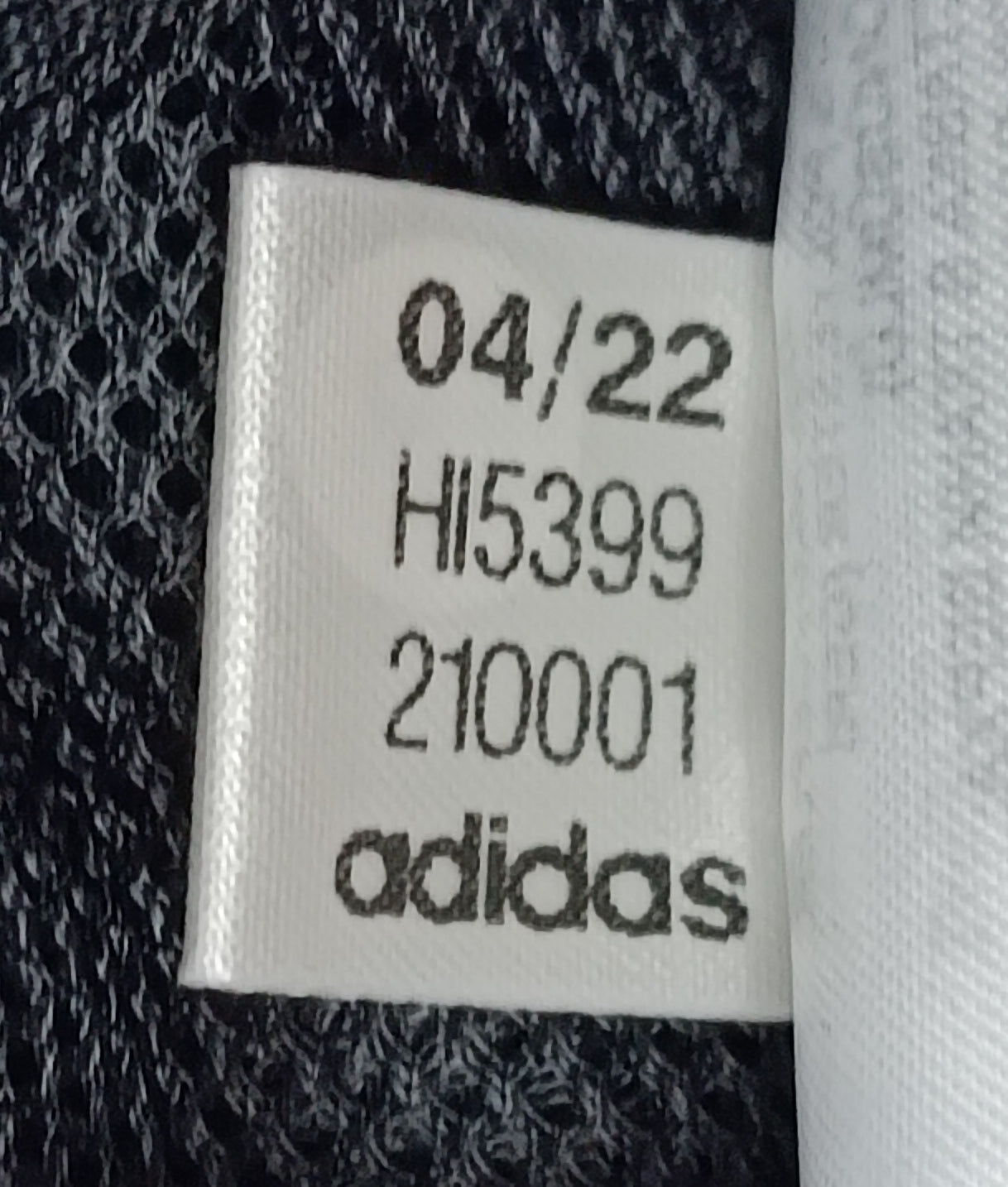 (XS) Adidas MTS Woven Pants долнище