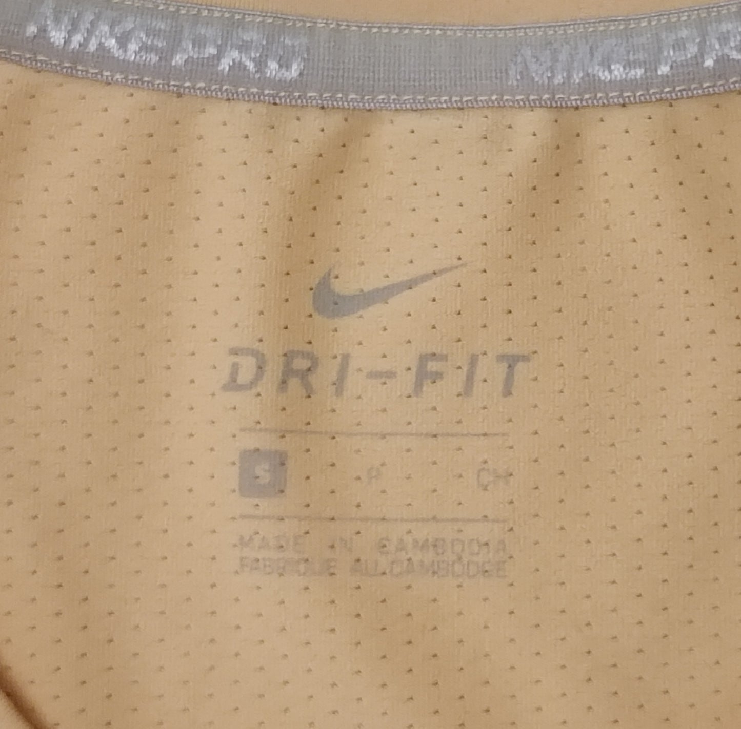 (ДАМСКО) (S) Nike PRO DRI-FIT тениска