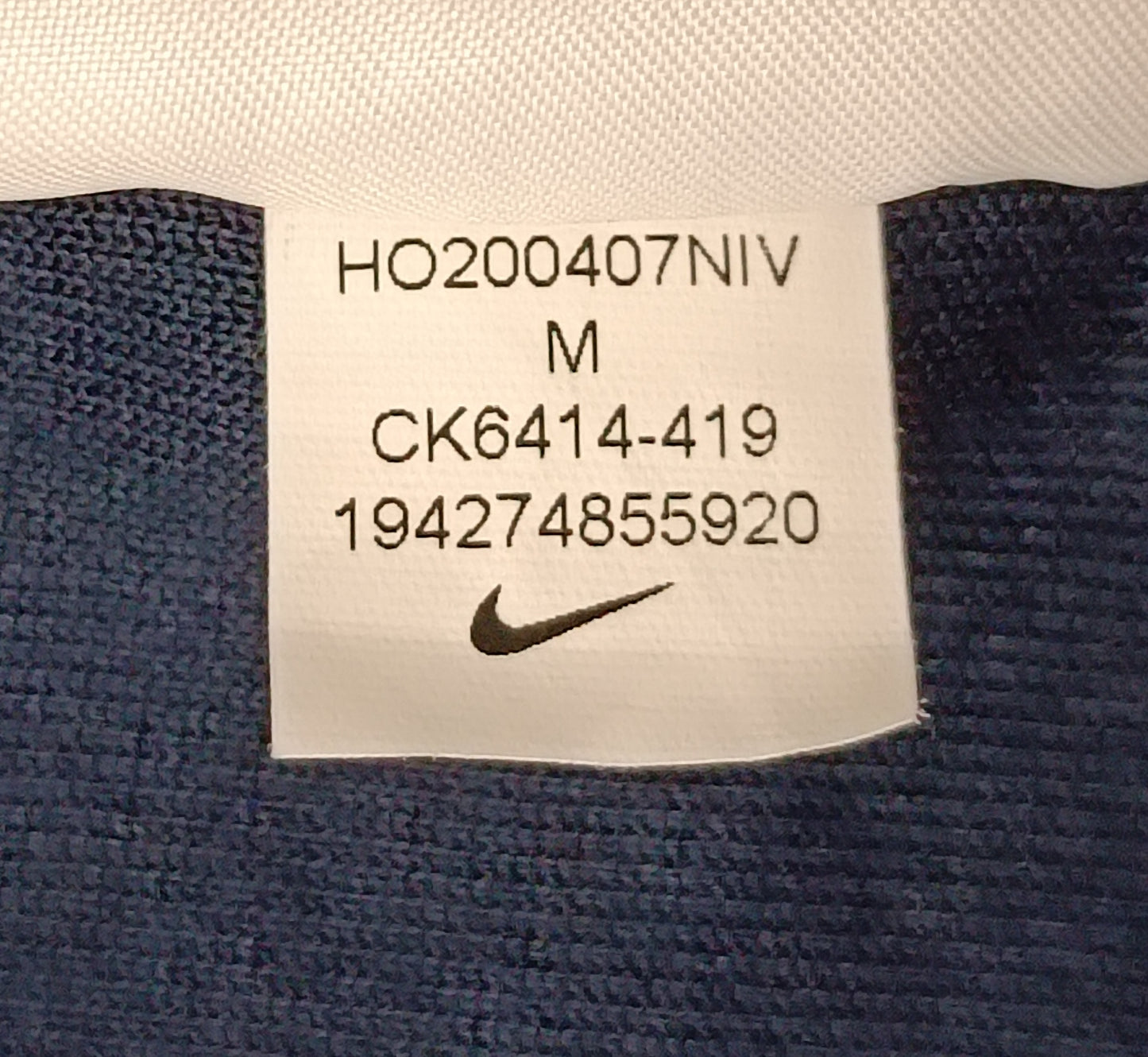 (M) Nike Spotlight Basketball Hoodie горнище