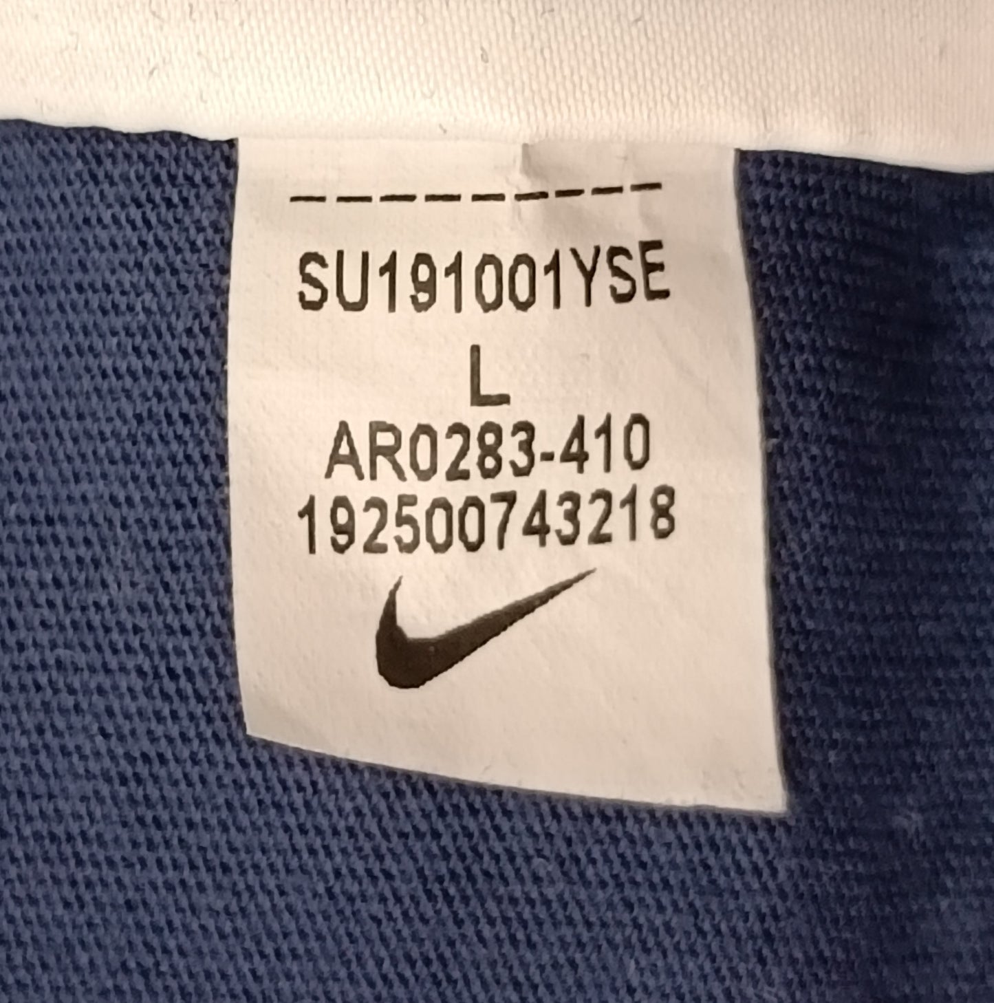 (L) Nike PSG Tee тениска