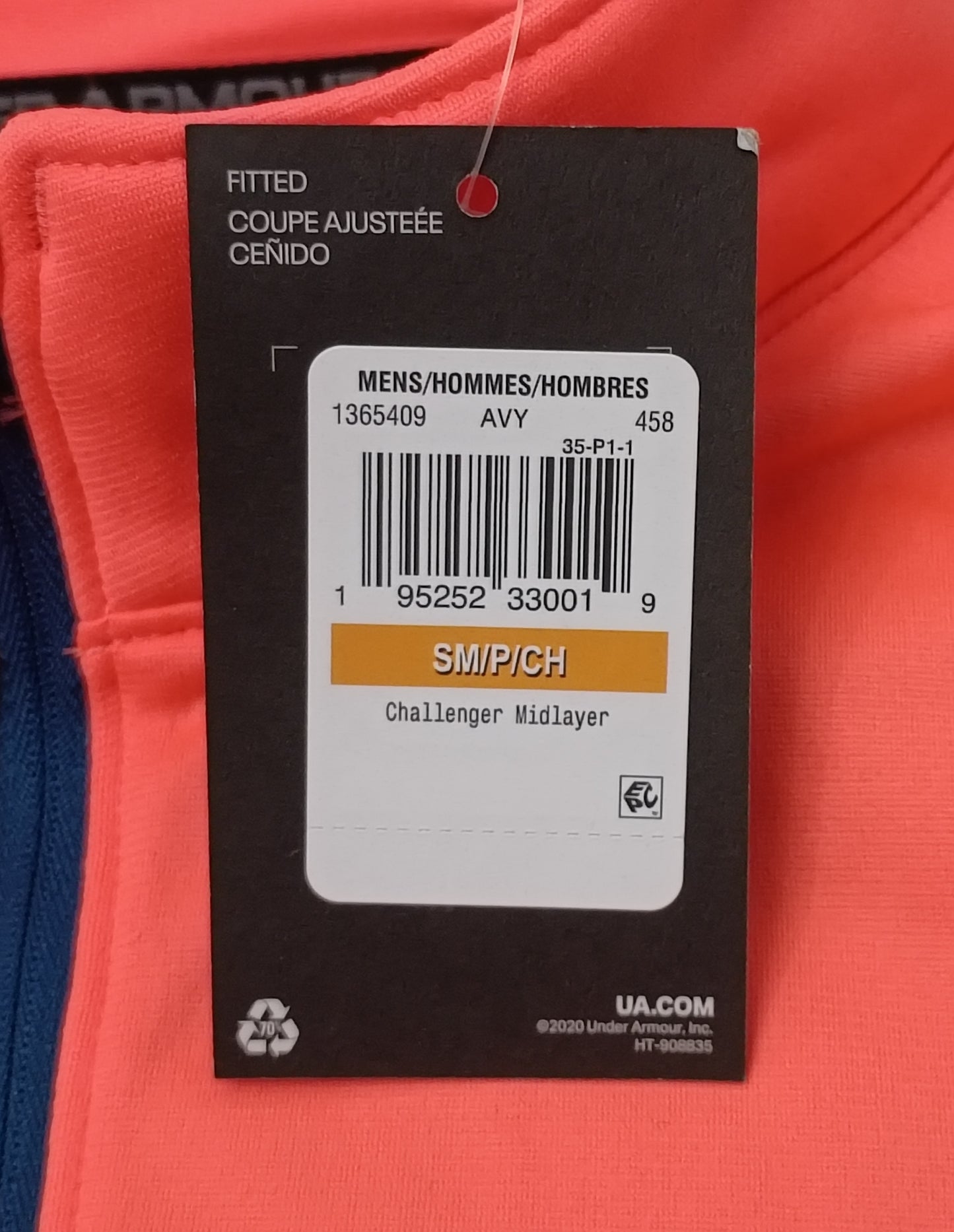 (S) Under Armour UA Midlayer Top горнище