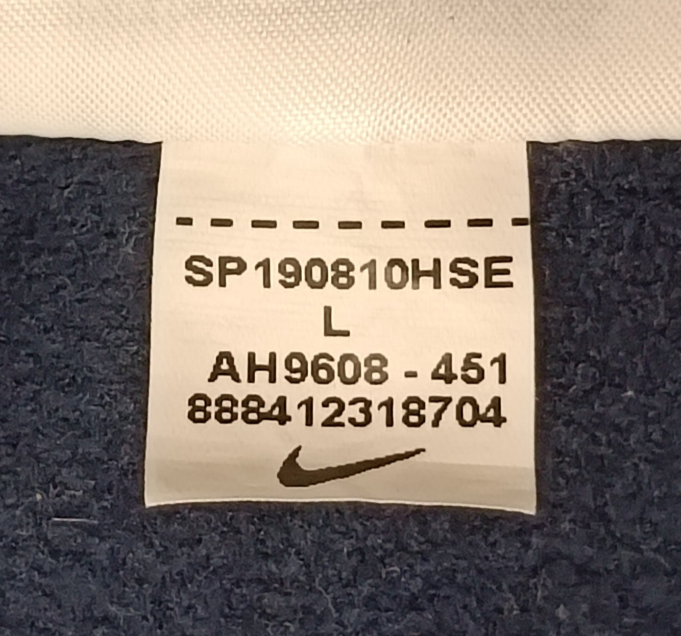 (L) Nike DRI-FIT Hoodie горнище