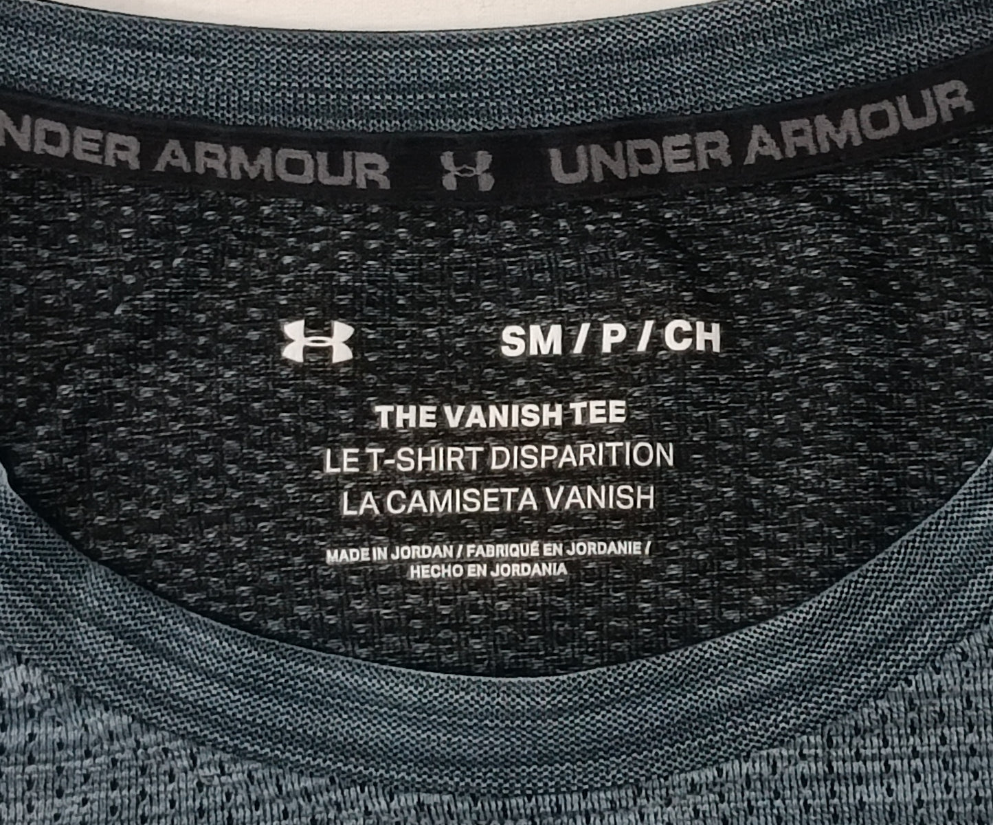 (S) Under Armour UA Vanish Tee тениска