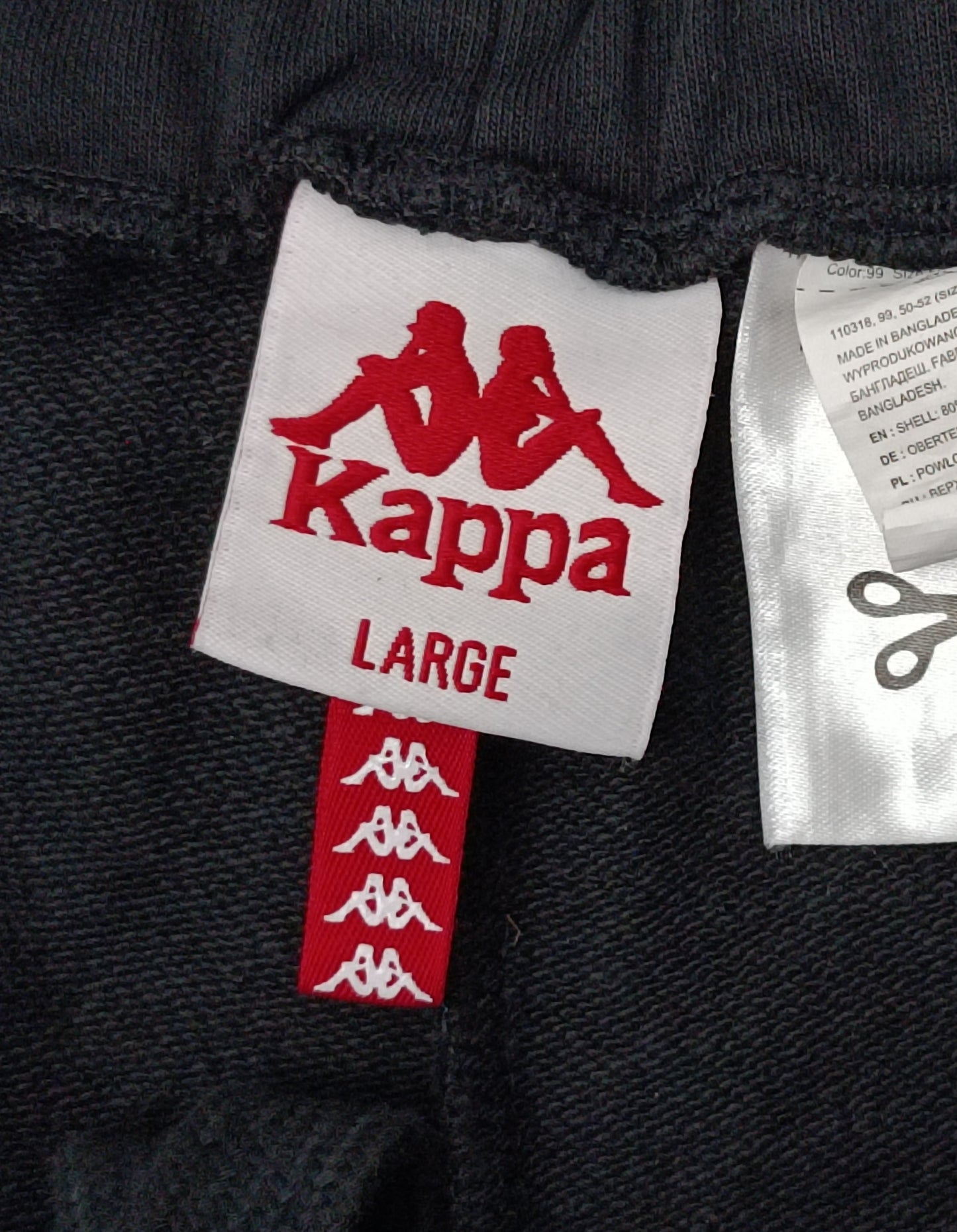 (L) Kappa Shorts шорти