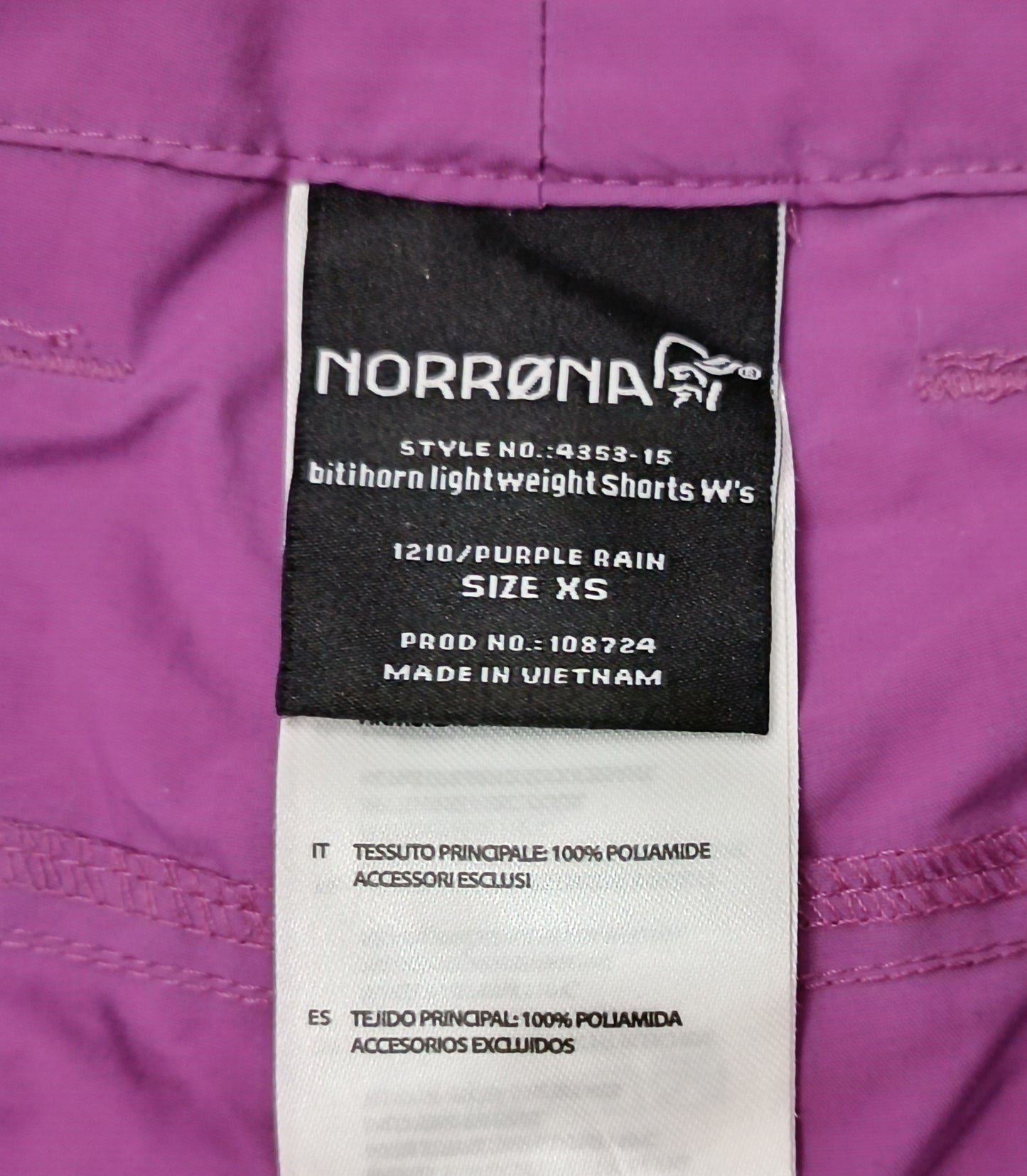 (XS) Norrona Bitihorn Lightweight Shorts шорти