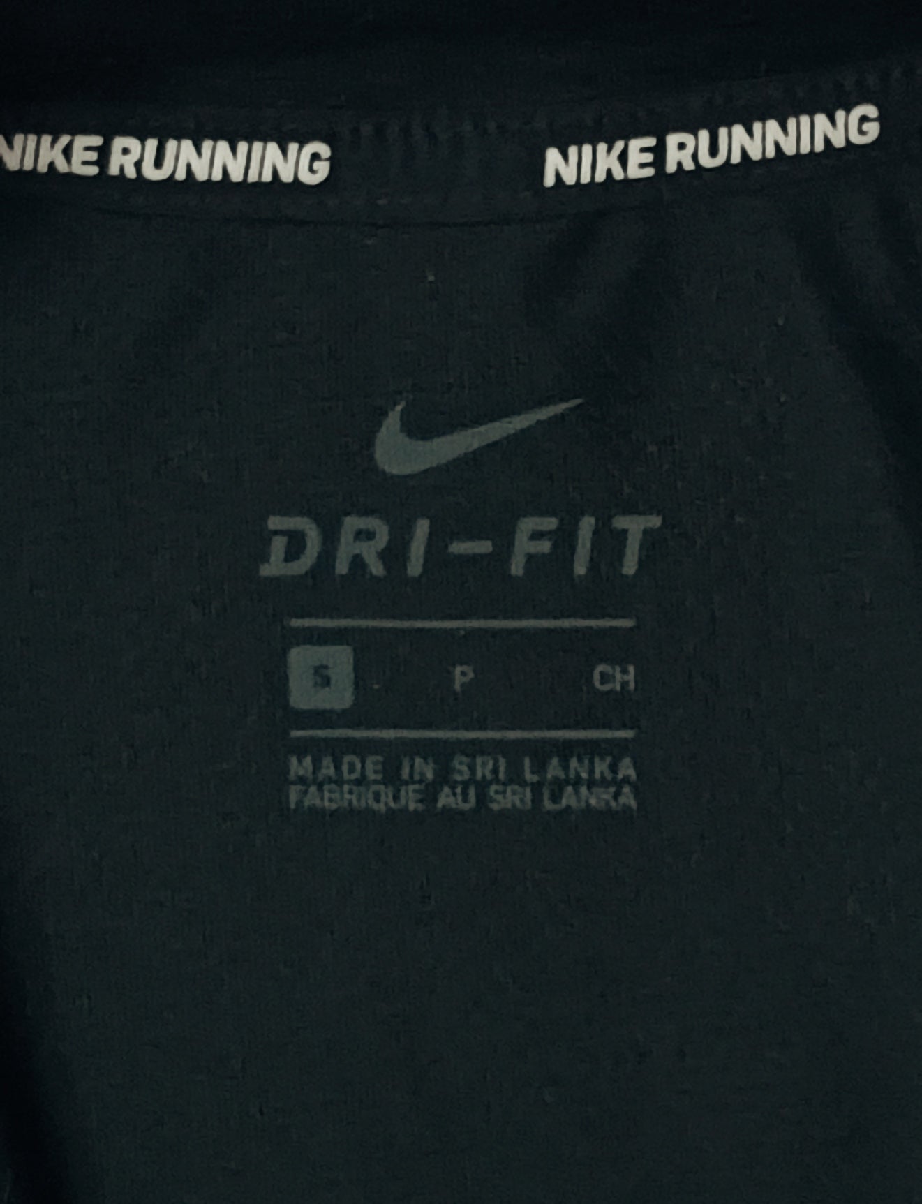 (ДАМСКО) (S) Nike DRI-FIT горнище