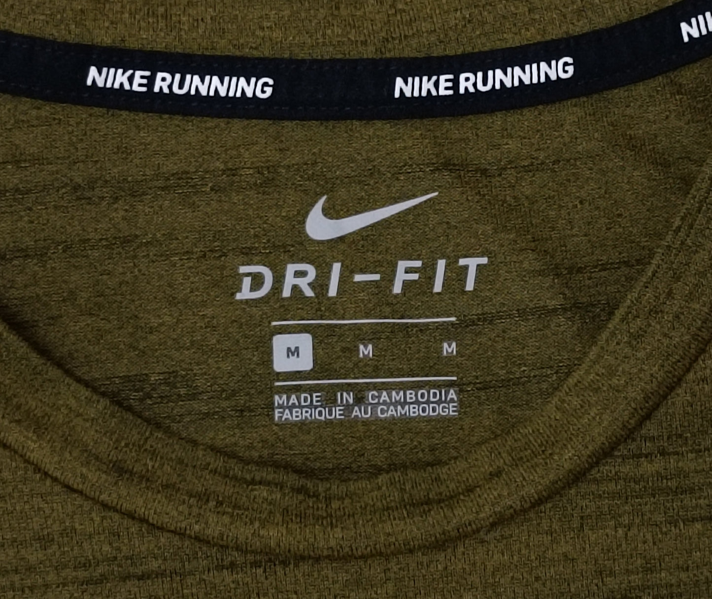 (M) Nike DRI-FIT тениска