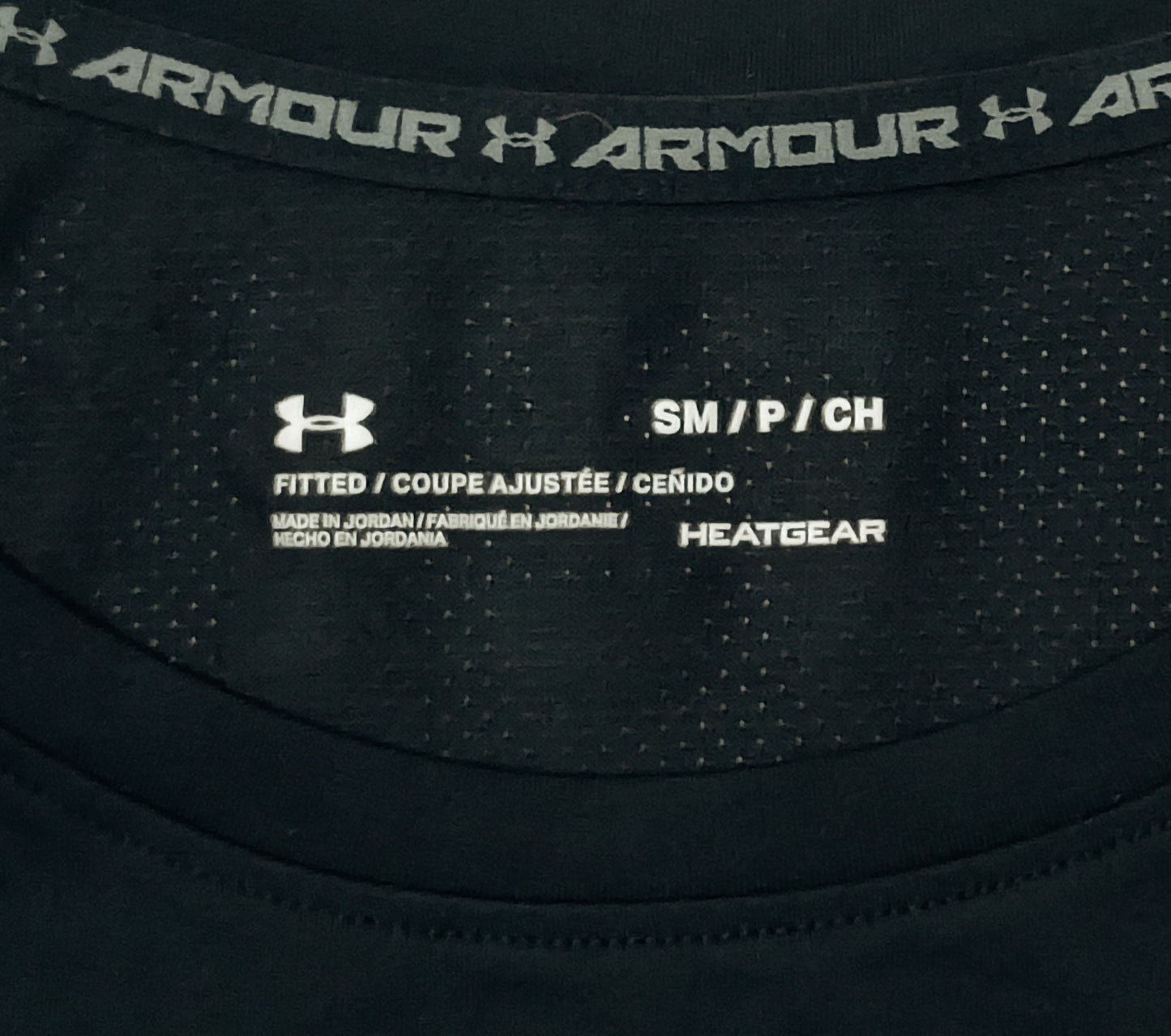 (S) Under Armour UA блуза