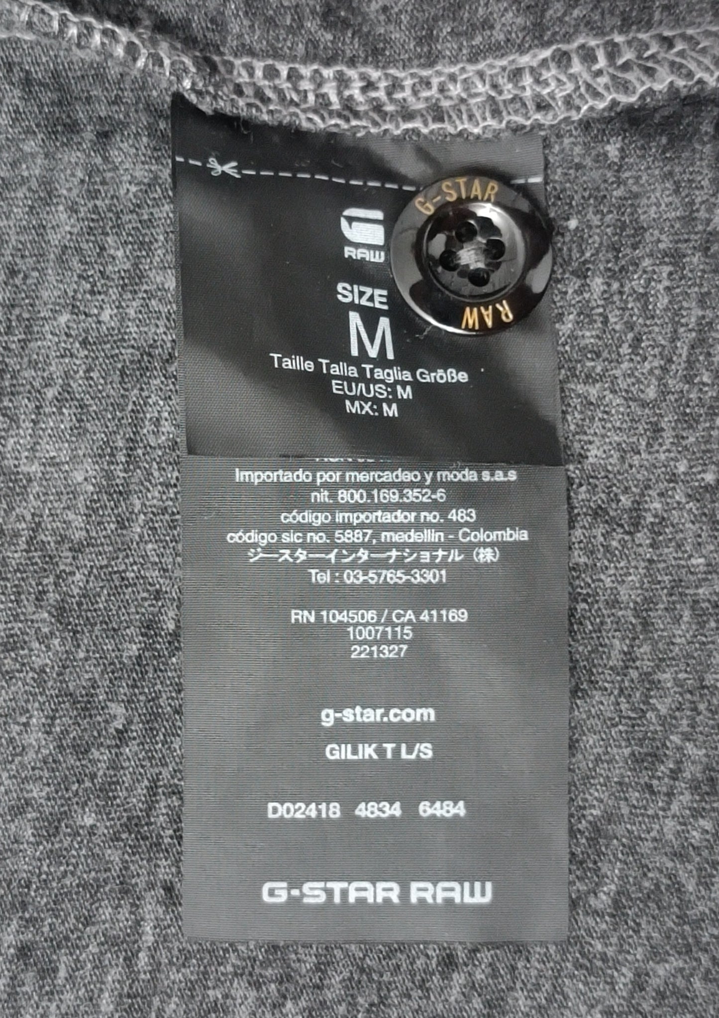 (M) G-Star Raw горнище