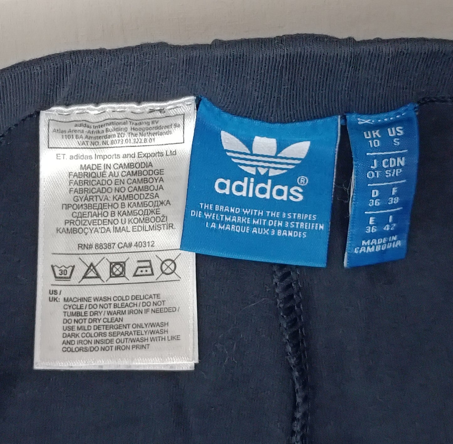 (ДАМСКО) (S) Adidas Originals клин