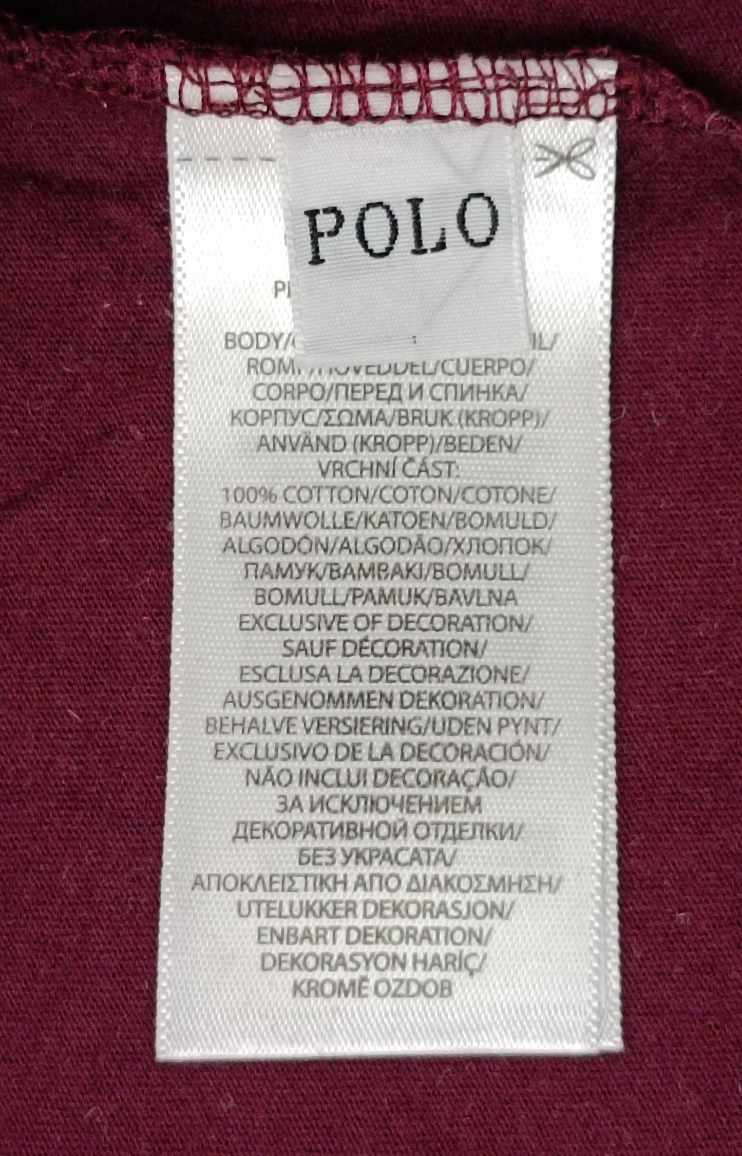 (ДАМСКО) (M) POLO Ralph Lauren тениска