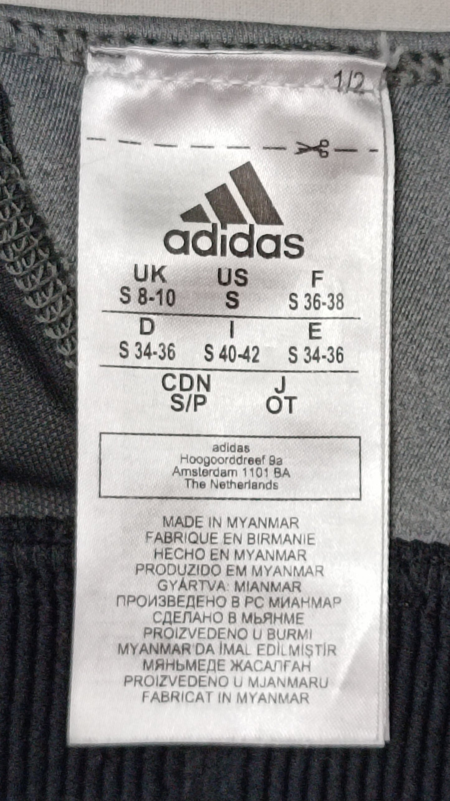 (ДАМСКО) (S) Adidas Sport Bra бюстие