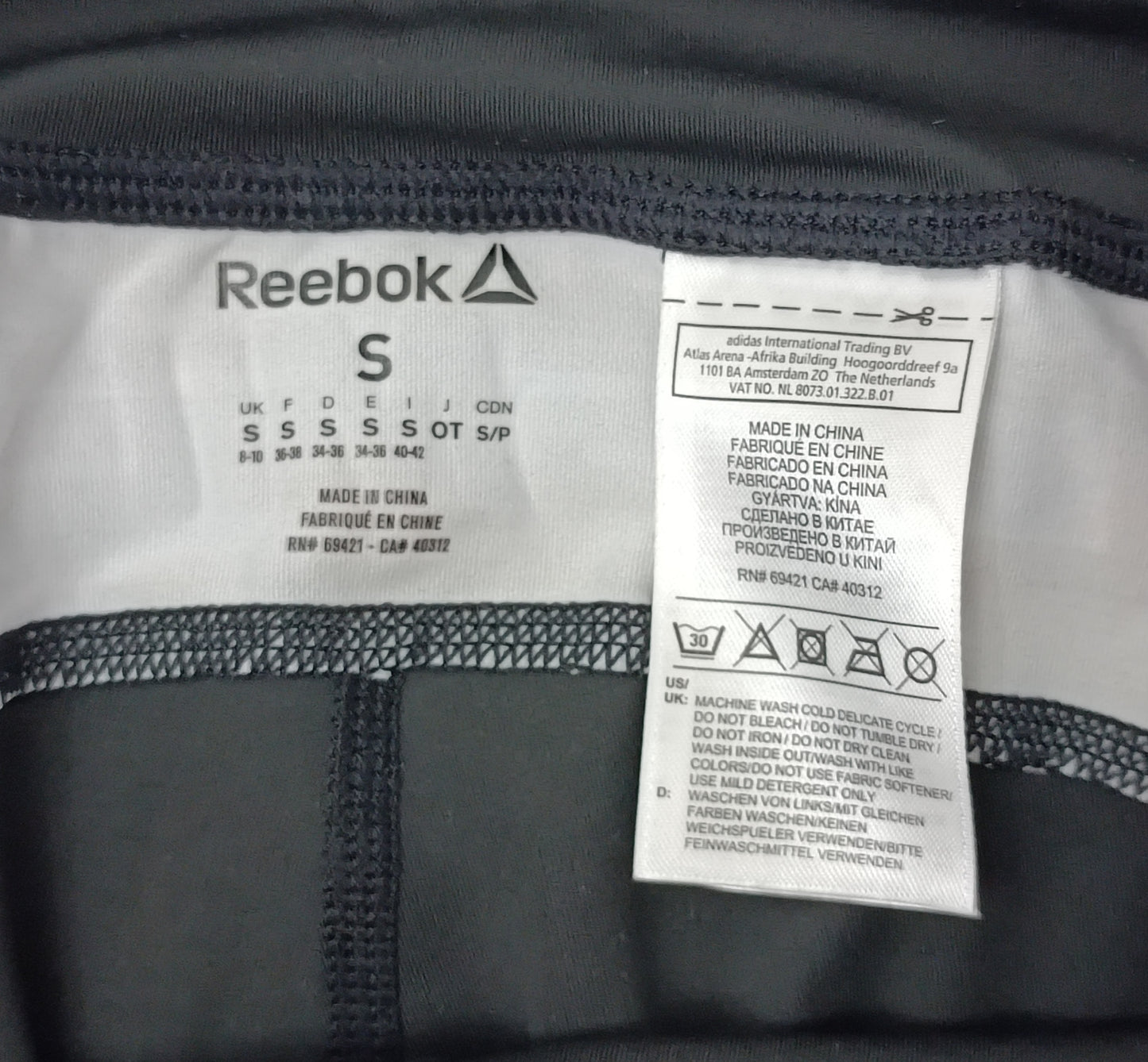 (ДАМСКО) (S) Reebok Lesmills Shorts клин