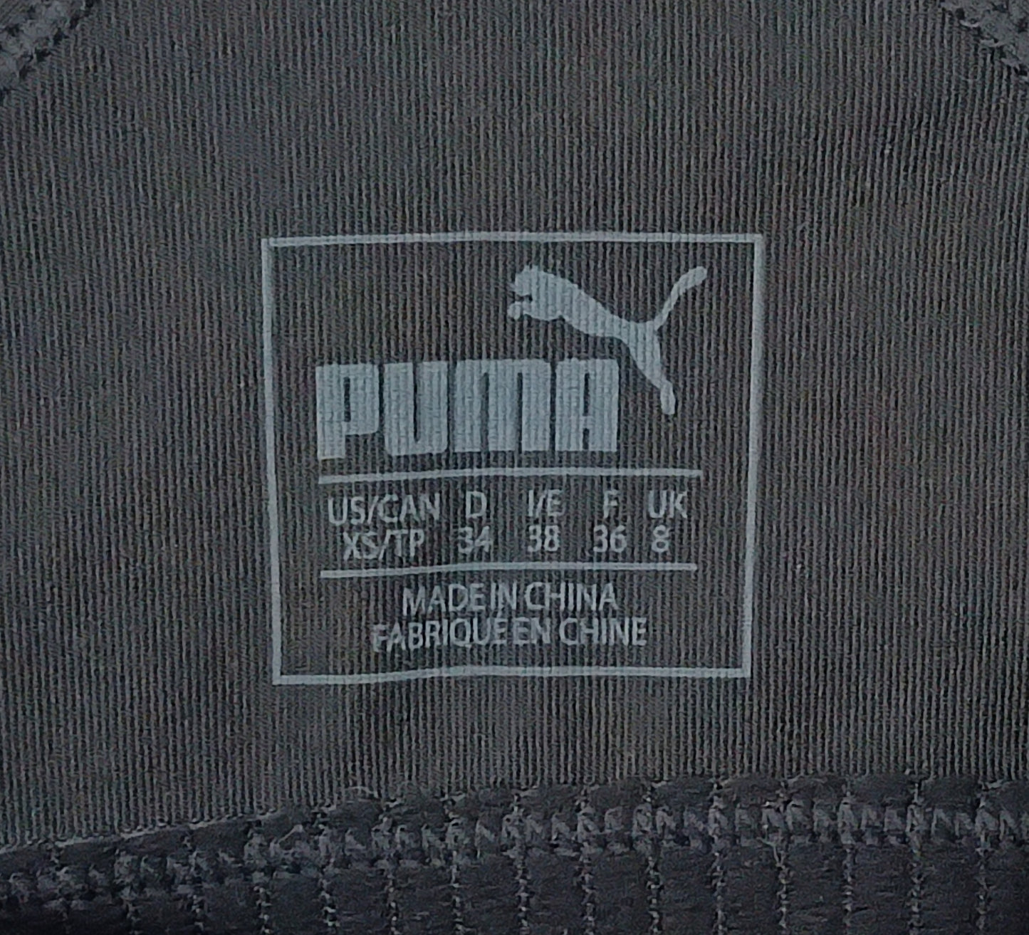 (ДАМСКО) (XS) Puma Bra бюстие