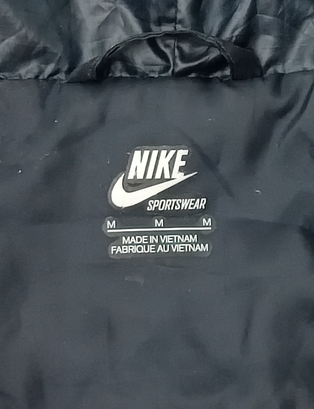 (ДАМСКО) (M) Nike Windrunner Jacket яке