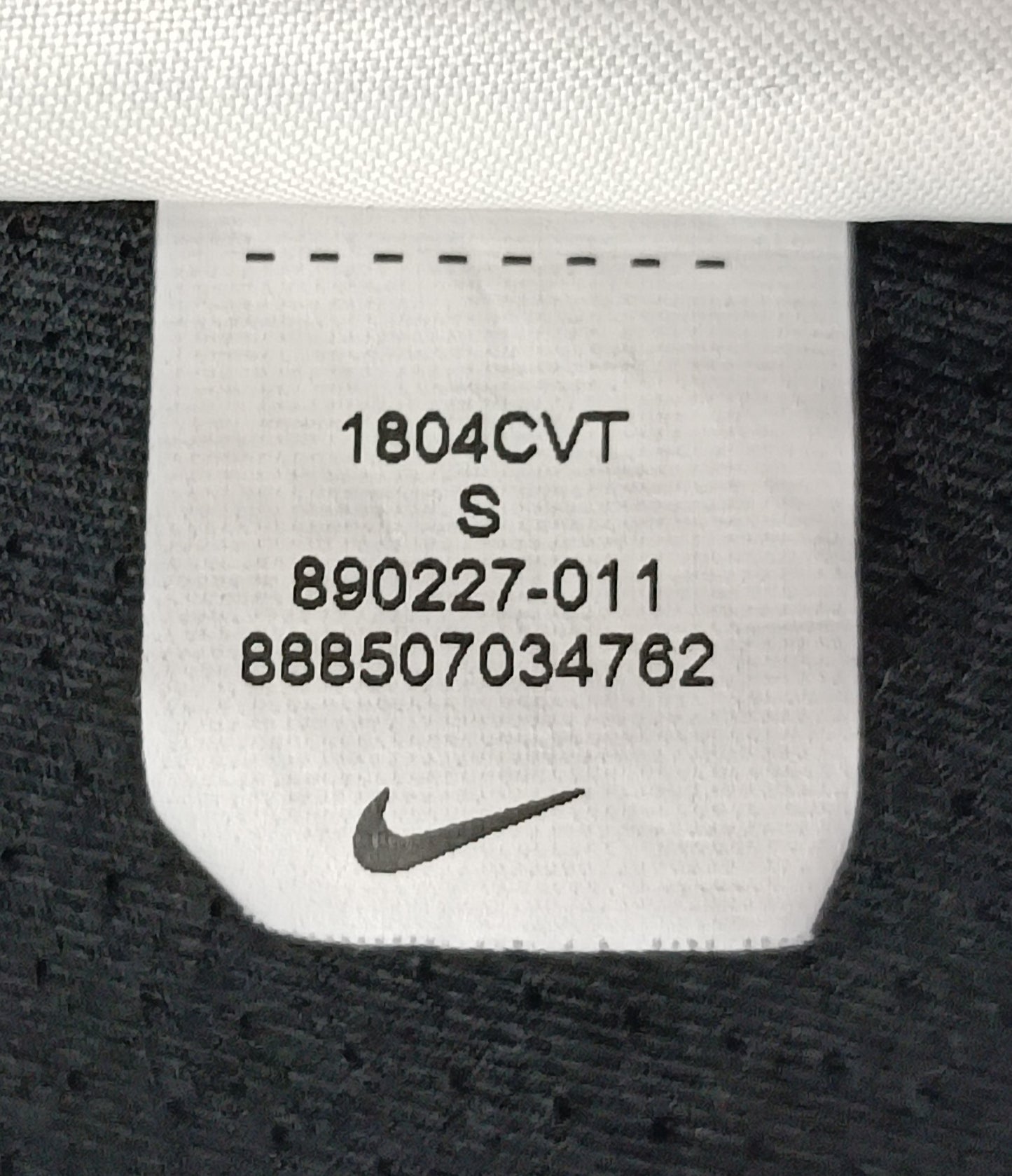 (ДЕТСКО) (Ръст 128-137см) Nike DRI-FIT потник