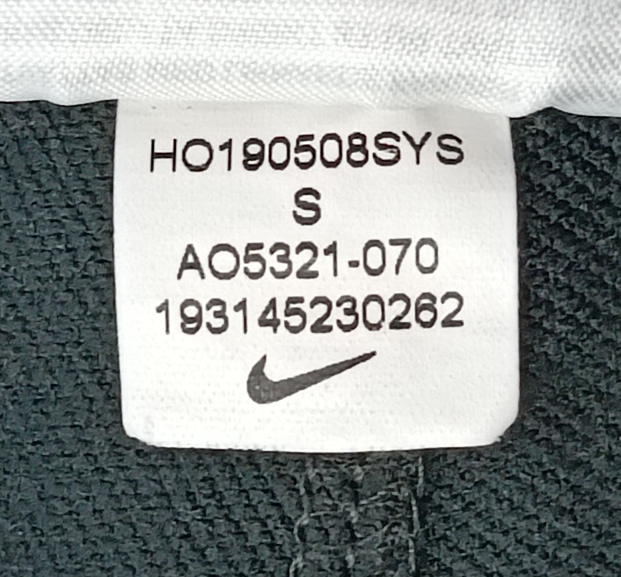 (S) Nike DRI-FIT FC Barcelona Pants долнище