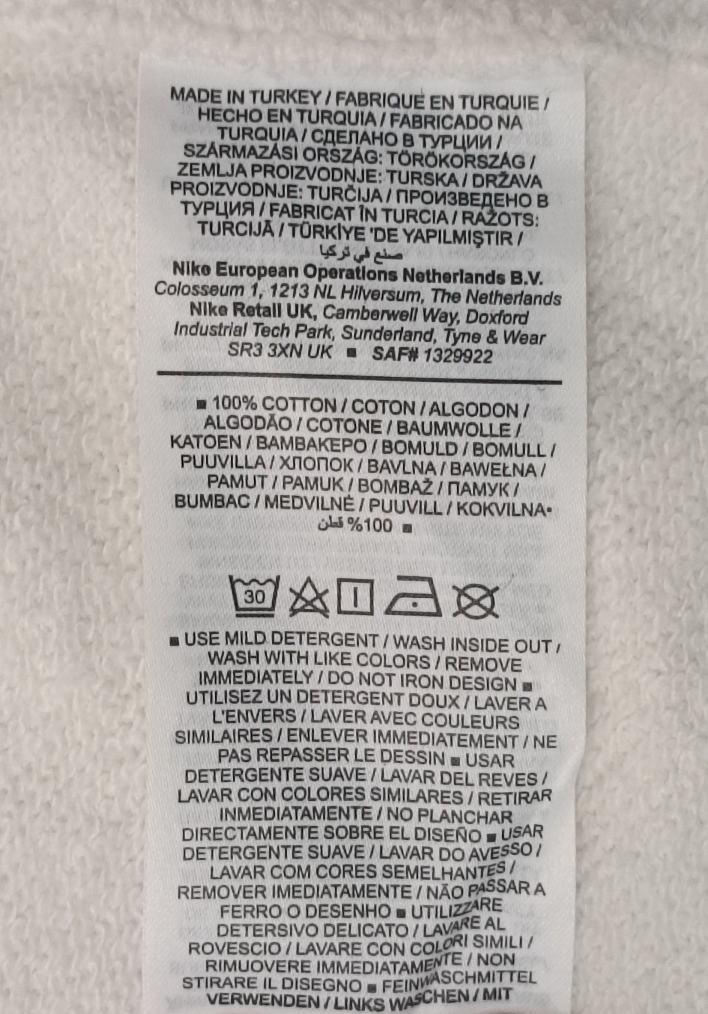 (2XL) Nike Sportswear Sweatshirt горнище