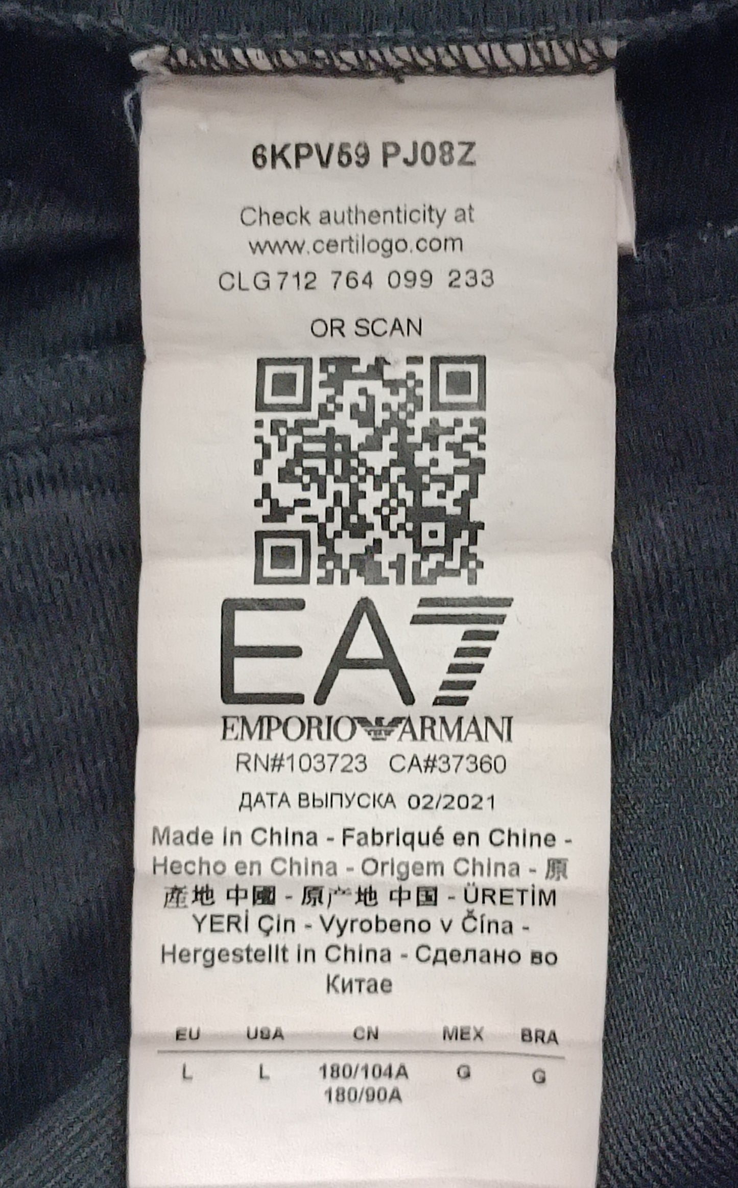 (L) Emporio Armani EA7 Sweatshirt горнище