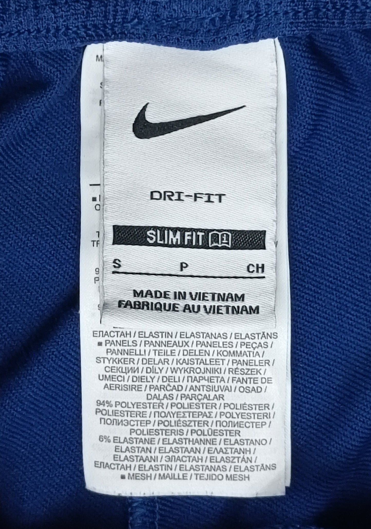 (S) Nike DRI-FIT FC Barcelona Strike Pants долнище