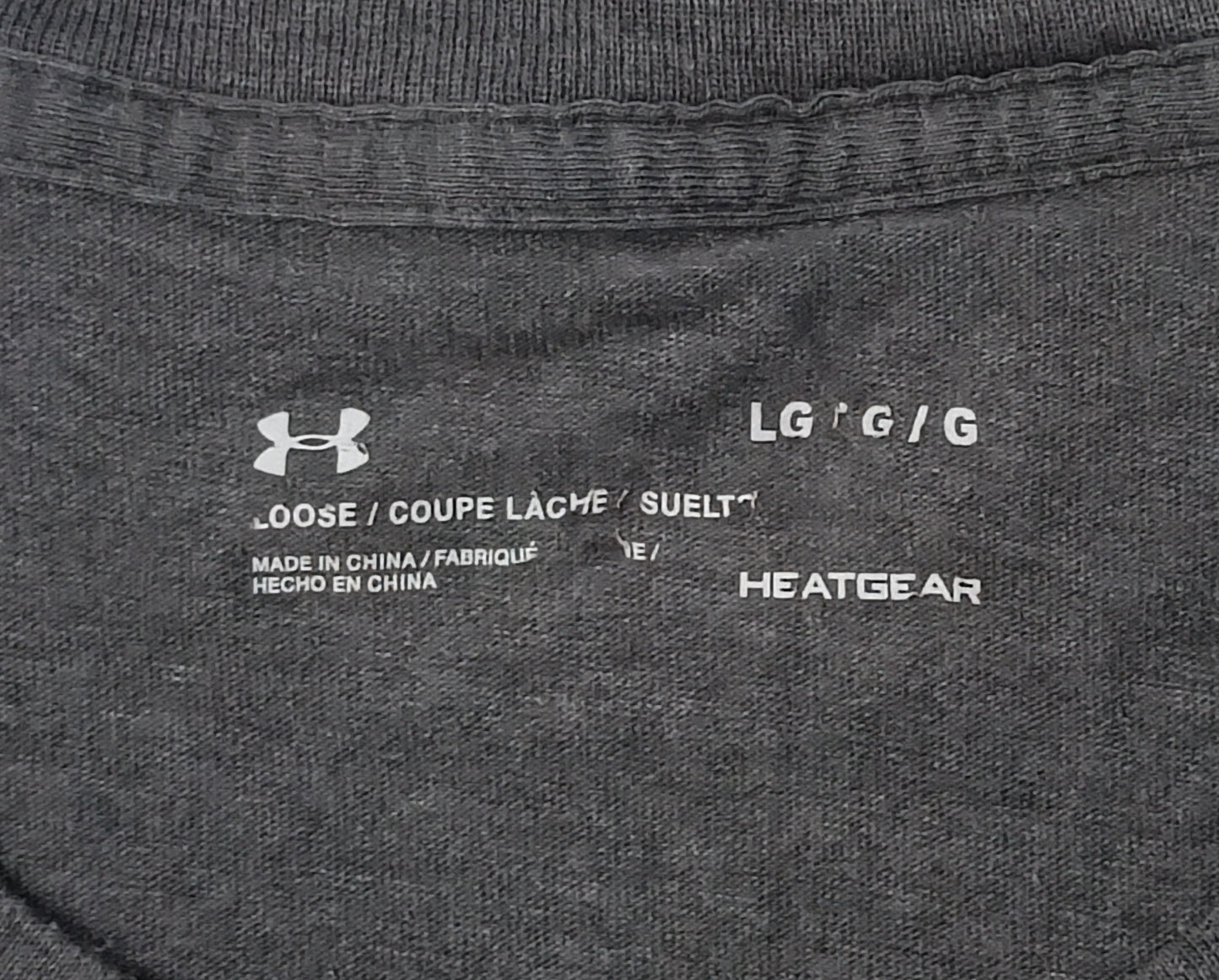 (L) Under Armour UA Shirt тениска
