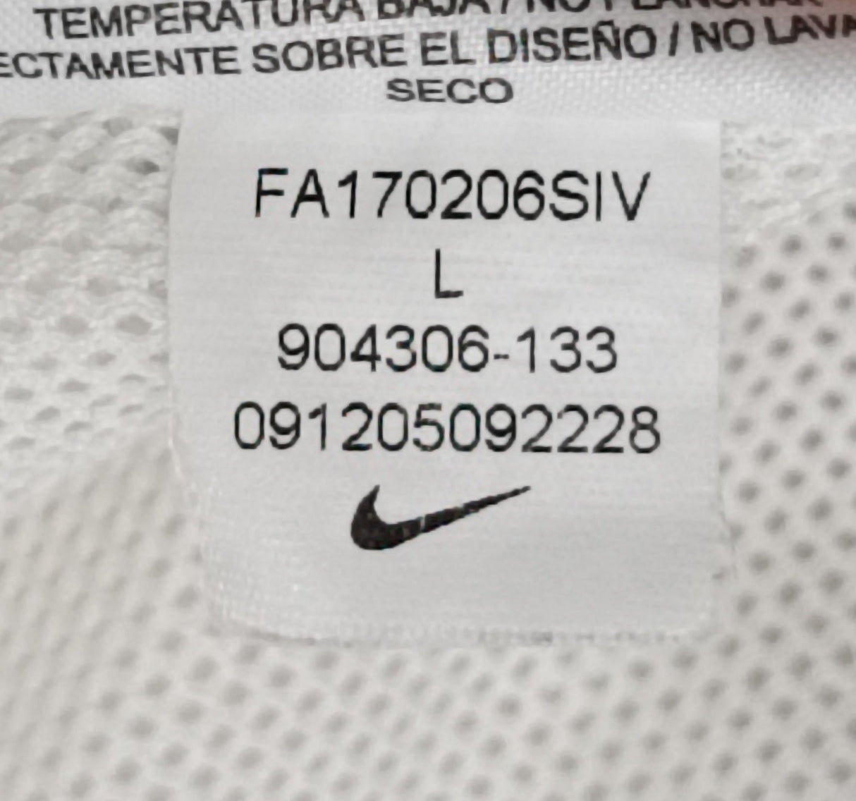 (ДАМСКО) (L) Nike Windrunner Jacket яке