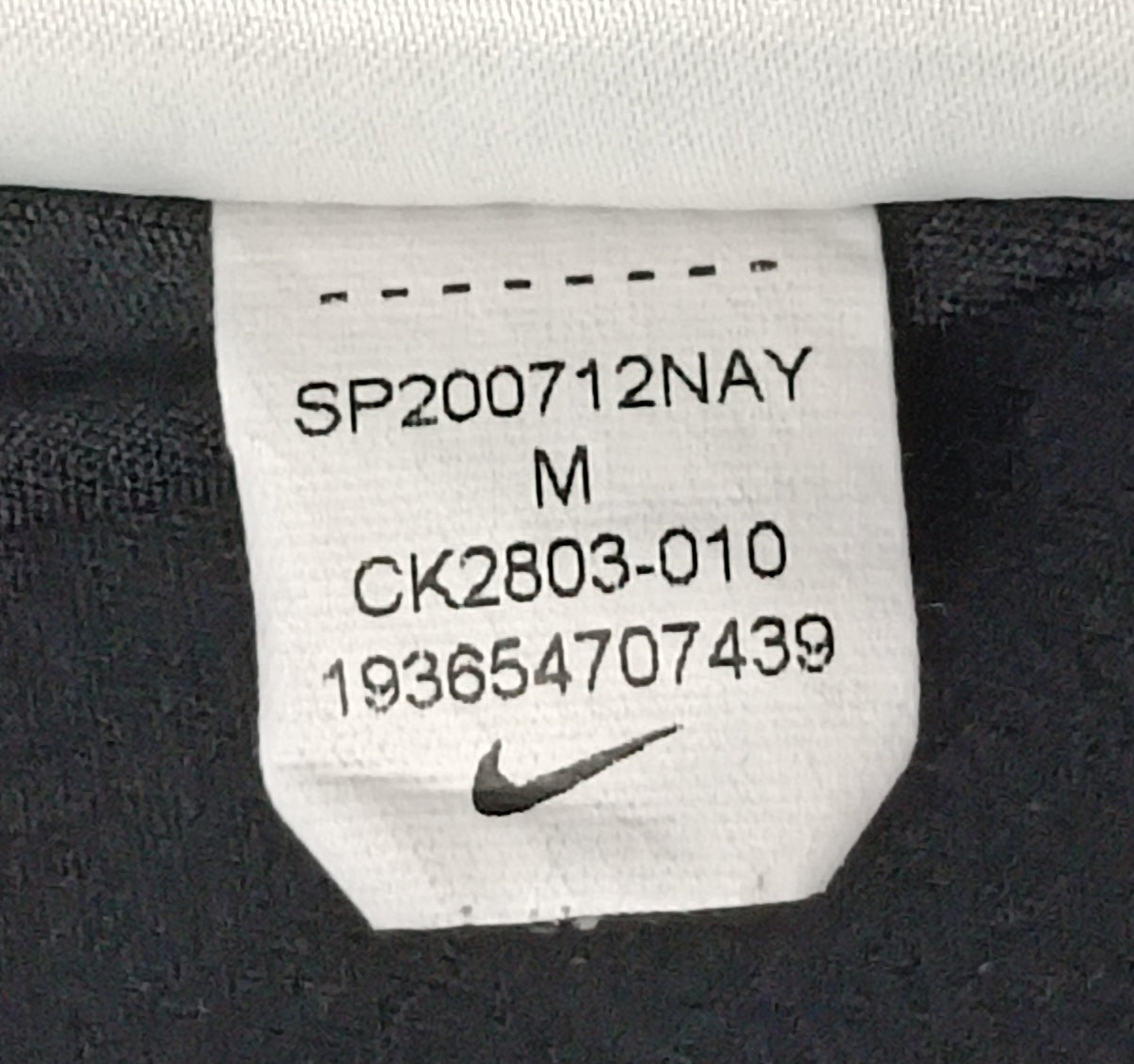 (ДЕТСКО) (Ръст 137-146см) Nike DRI-FIT Crossover Tank Top потник