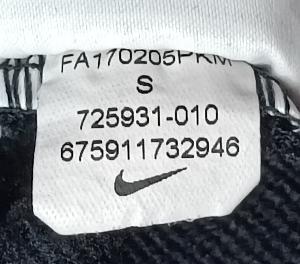 (S) Nike DRI-FIT Pants долнище