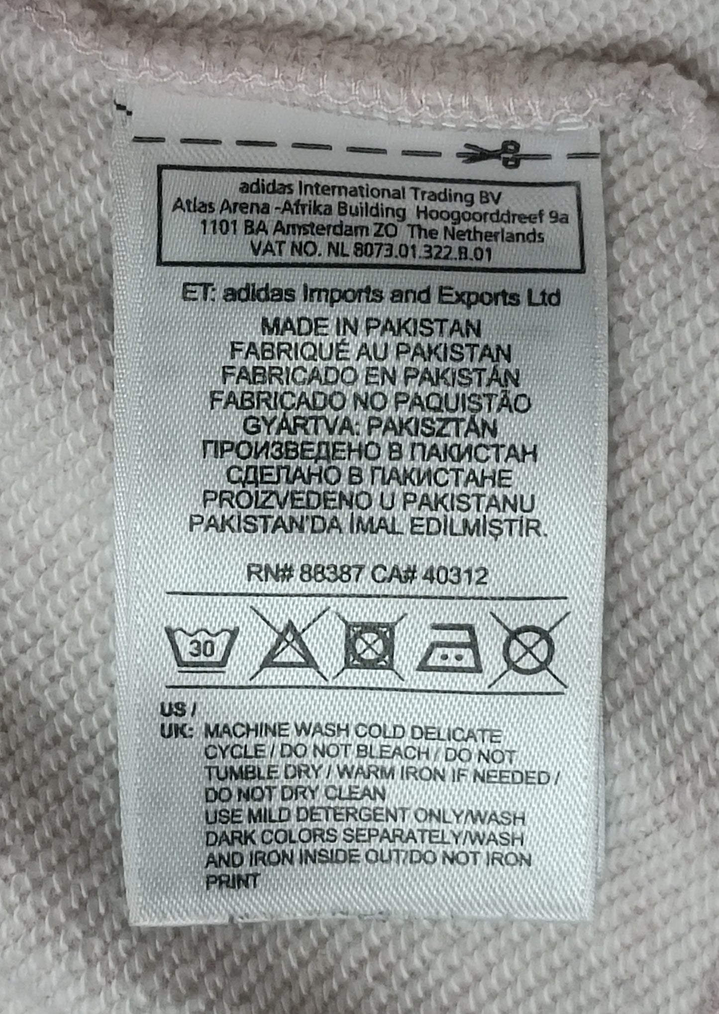 (ДАМСКО) (S) Adidas Originals Hoodie горнище