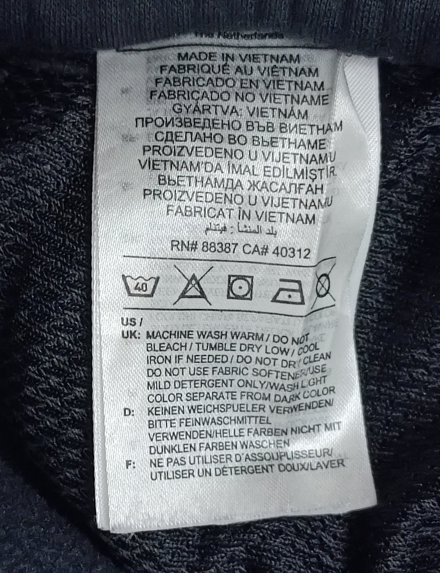 (S) Adidas X-City Pants долнище