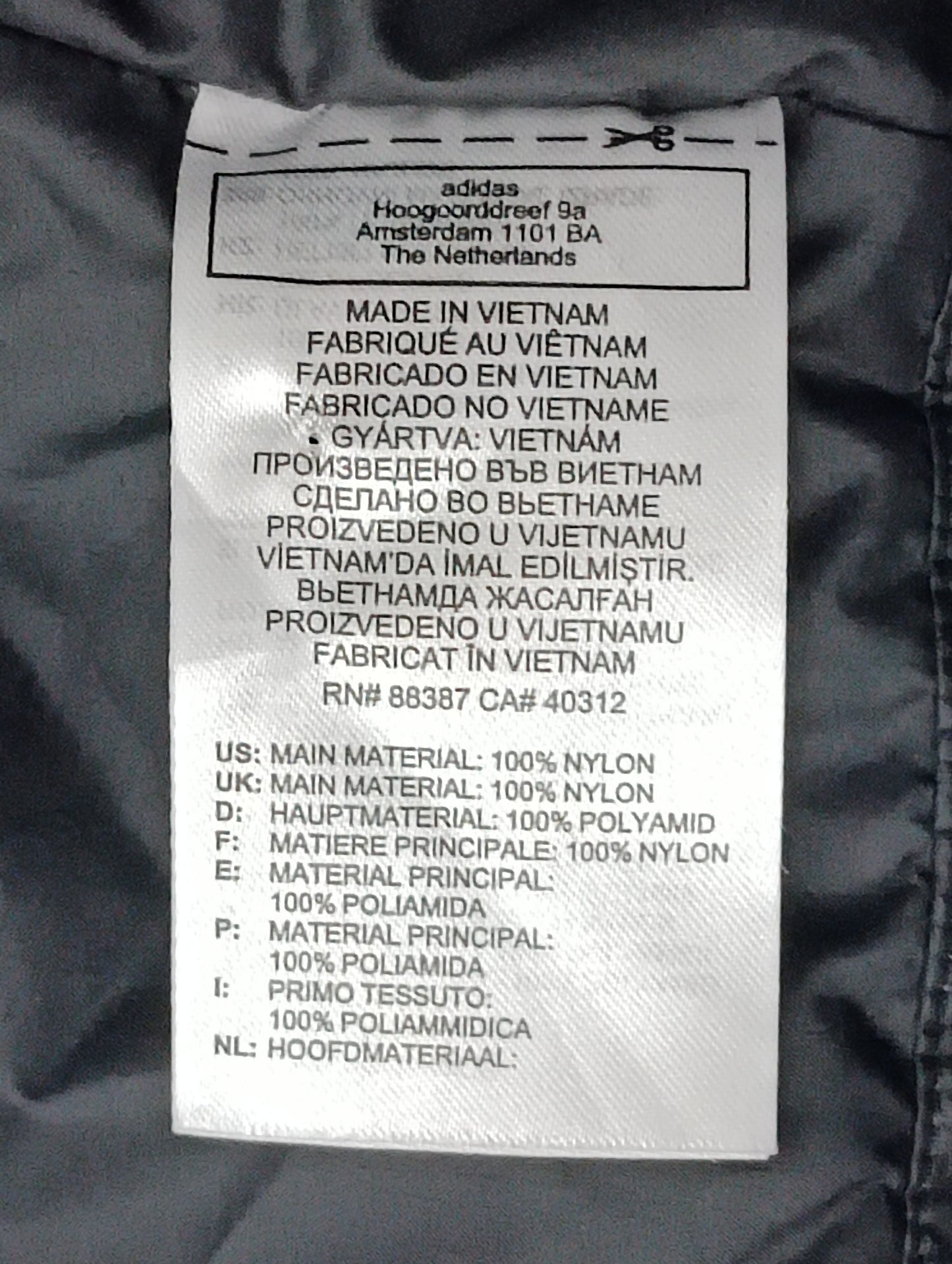 (M) Adidas Cold.RDY Down Vest пухен елек